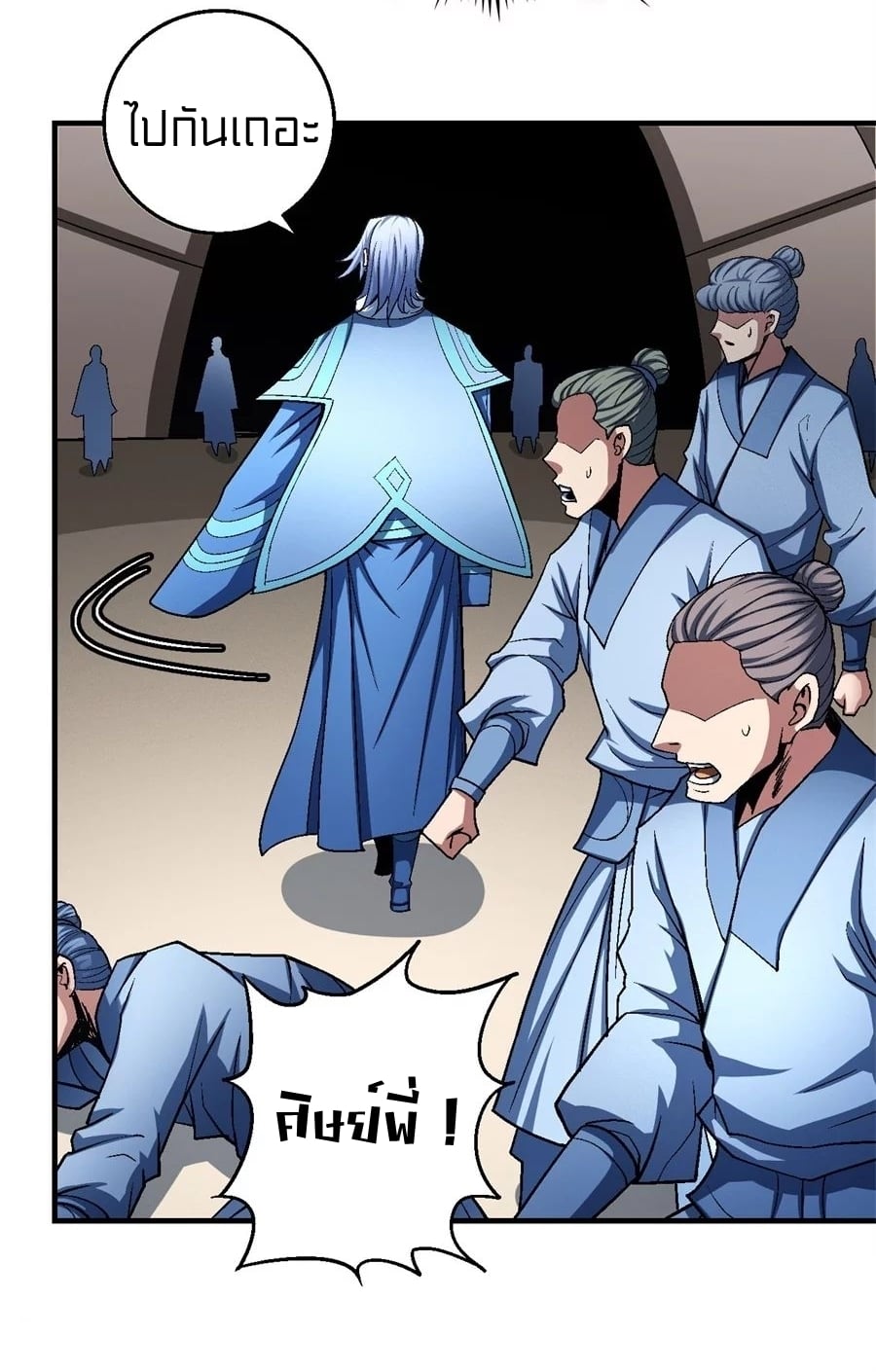 ร ยธยญร ยนหร ยธยฒร ยธโขร ยธยกร ยธยฑร ยธโ€กร ยธโ€กร ยธยฐ ร ยธยร ยธยฒร ยธยฃร ยนล’ร ยธโ€ขร ยธยนร ยธโข