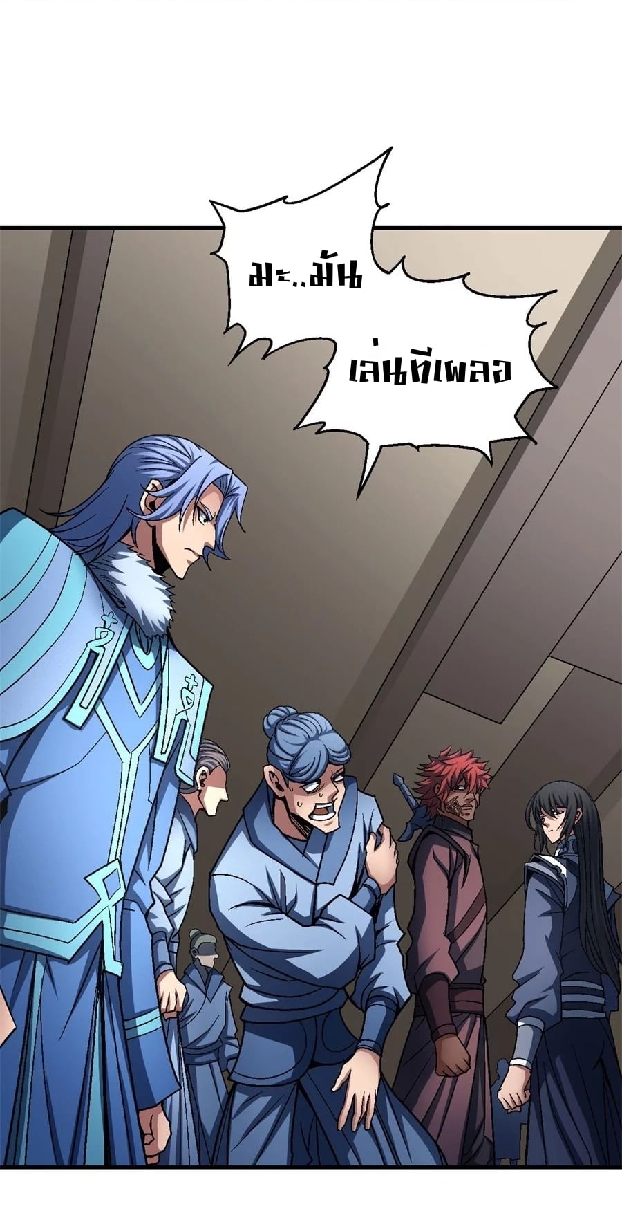 ร ยธยญร ยนหร ยธยฒร ยธโขร ยธยกร ยธยฑร ยธโ€กร ยธโ€กร ยธยฐ ร ยธยร ยธยฒร ยธยฃร ยนล’ร ยธโ€ขร ยธยนร ยธโข