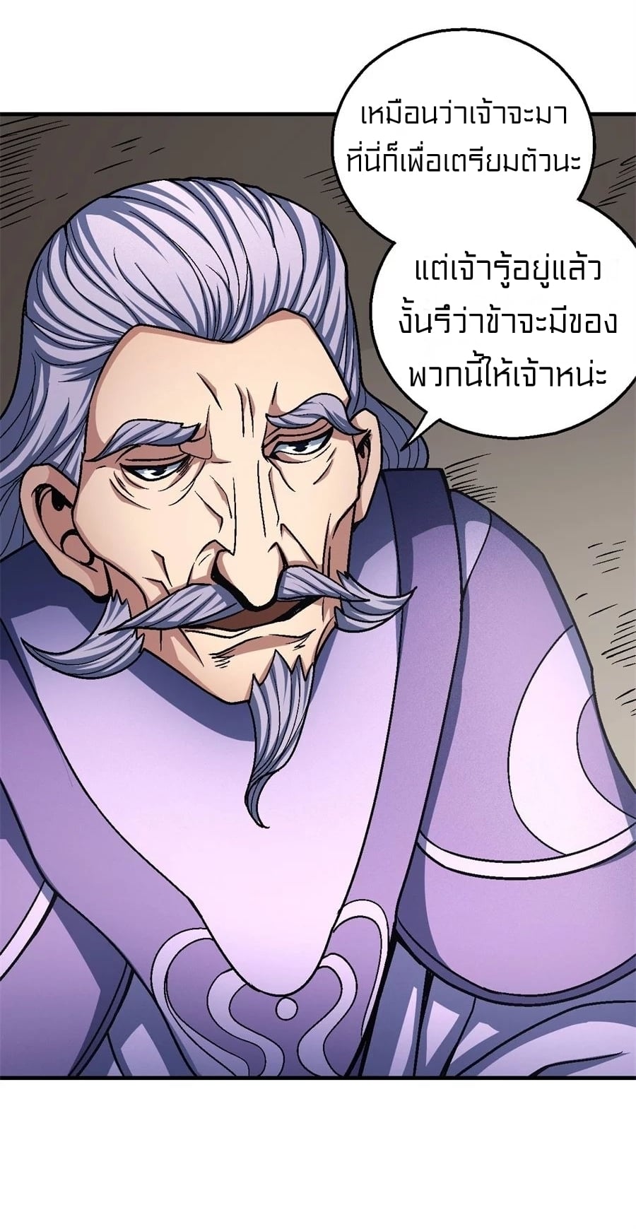 ร ยธยญร ยนหร ยธยฒร ยธโขร ยธยกร ยธยฑร ยธโ€กร ยธโ€กร ยธยฐ ร ยธยร ยธยฒร ยธยฃร ยนล’ร ยธโ€ขร ยธยนร ยธโข