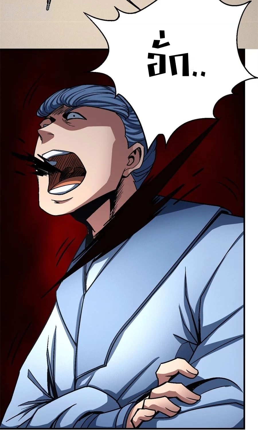 ร ยธยญร ยนหร ยธยฒร ยธโขร ยธยกร ยธยฑร ยธโ€กร ยธโ€กร ยธยฐ ร ยธยร ยธยฒร ยธยฃร ยนล’ร ยธโ€ขร ยธยนร ยธโข