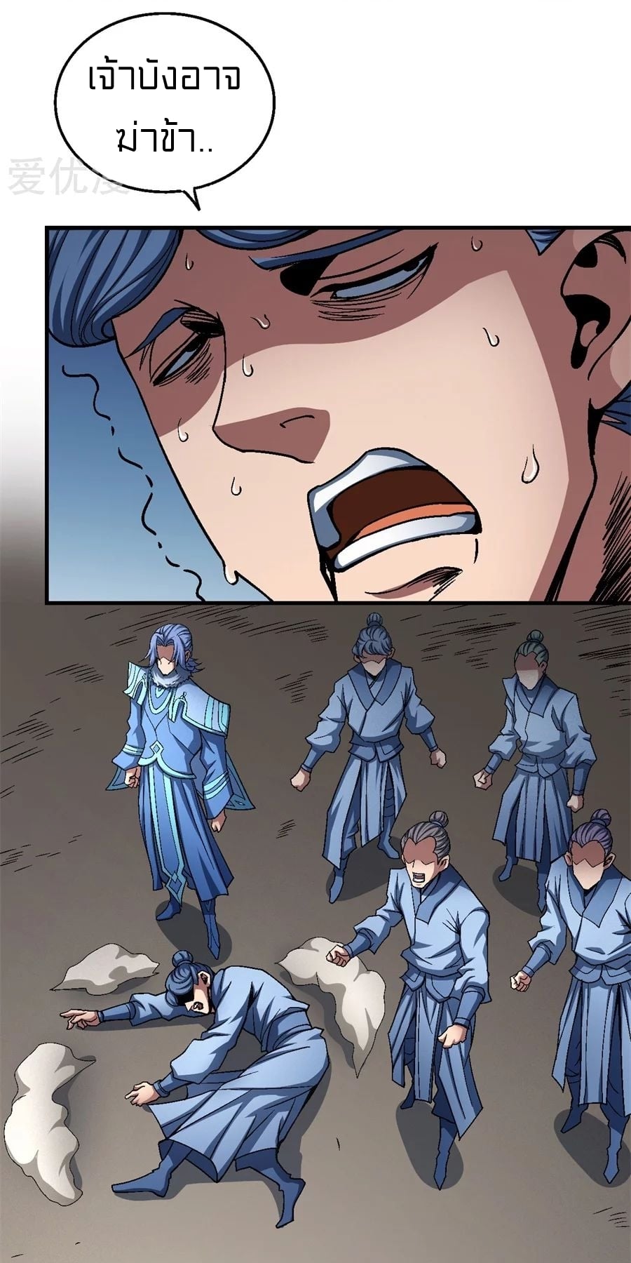 ร ยธยญร ยนหร ยธยฒร ยธโขร ยธยกร ยธยฑร ยธโ€กร ยธโ€กร ยธยฐ ร ยธยร ยธยฒร ยธยฃร ยนล’ร ยธโ€ขร ยธยนร ยธโข