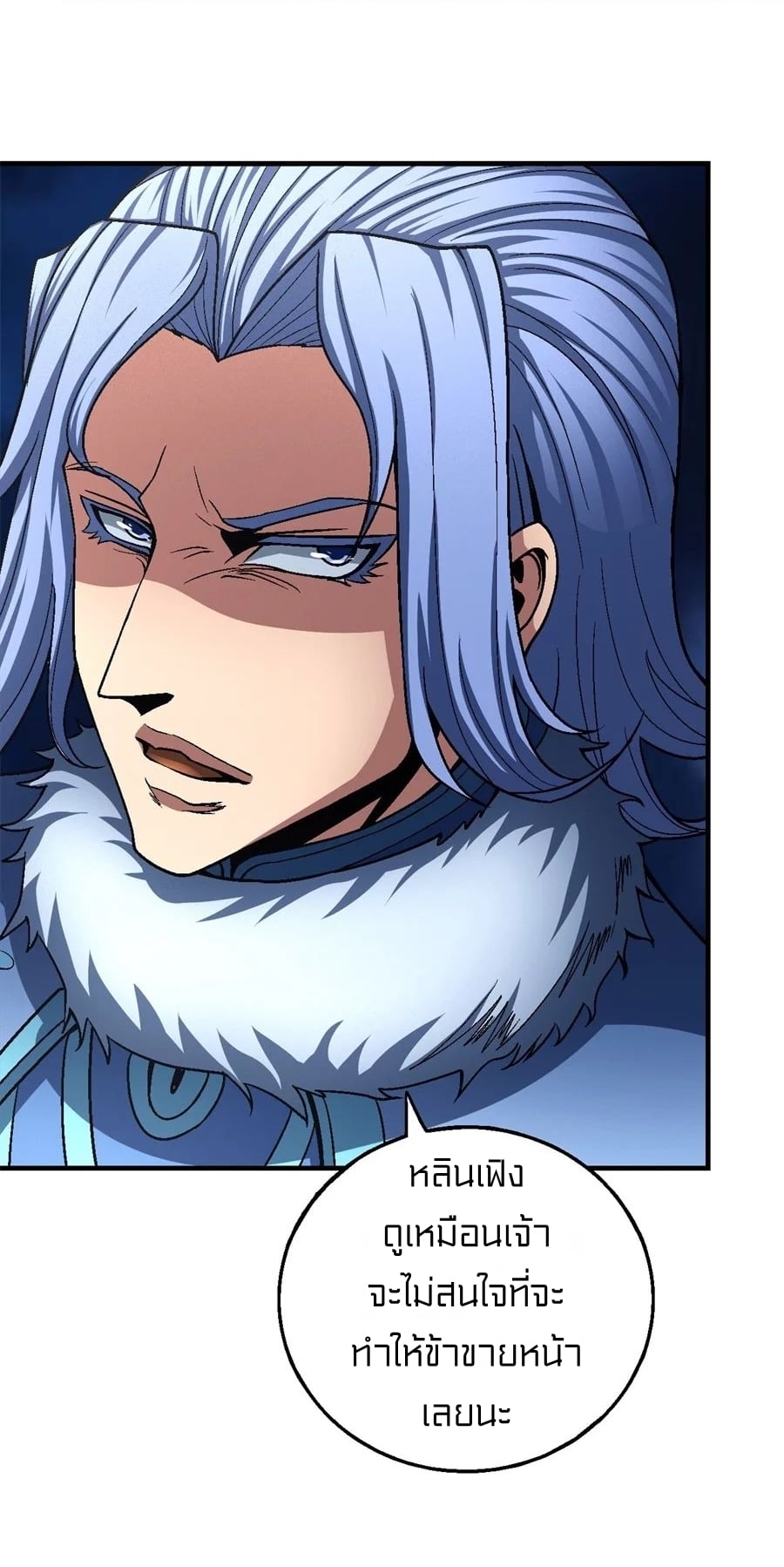 ร ยธยญร ยนหร ยธยฒร ยธโขร ยธยกร ยธยฑร ยธโ€กร ยธโ€กร ยธยฐ ร ยธยร ยธยฒร ยธยฃร ยนล’ร ยธโ€ขร ยธยนร ยธโข