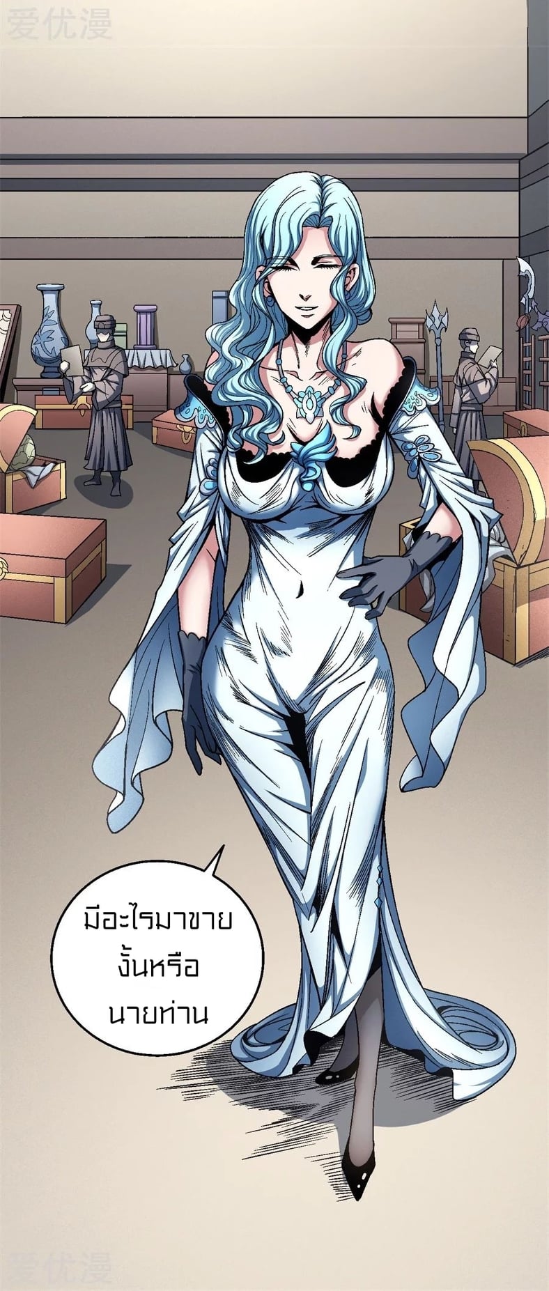 ร ยธยญร ยนหร ยธยฒร ยธโขร ยธยกร ยธยฑร ยธโ€กร ยธโ€กร ยธยฐ ร ยธยร ยธยฒร ยธยฃร ยนล’ร ยธโ€ขร ยธยนร ยธโข