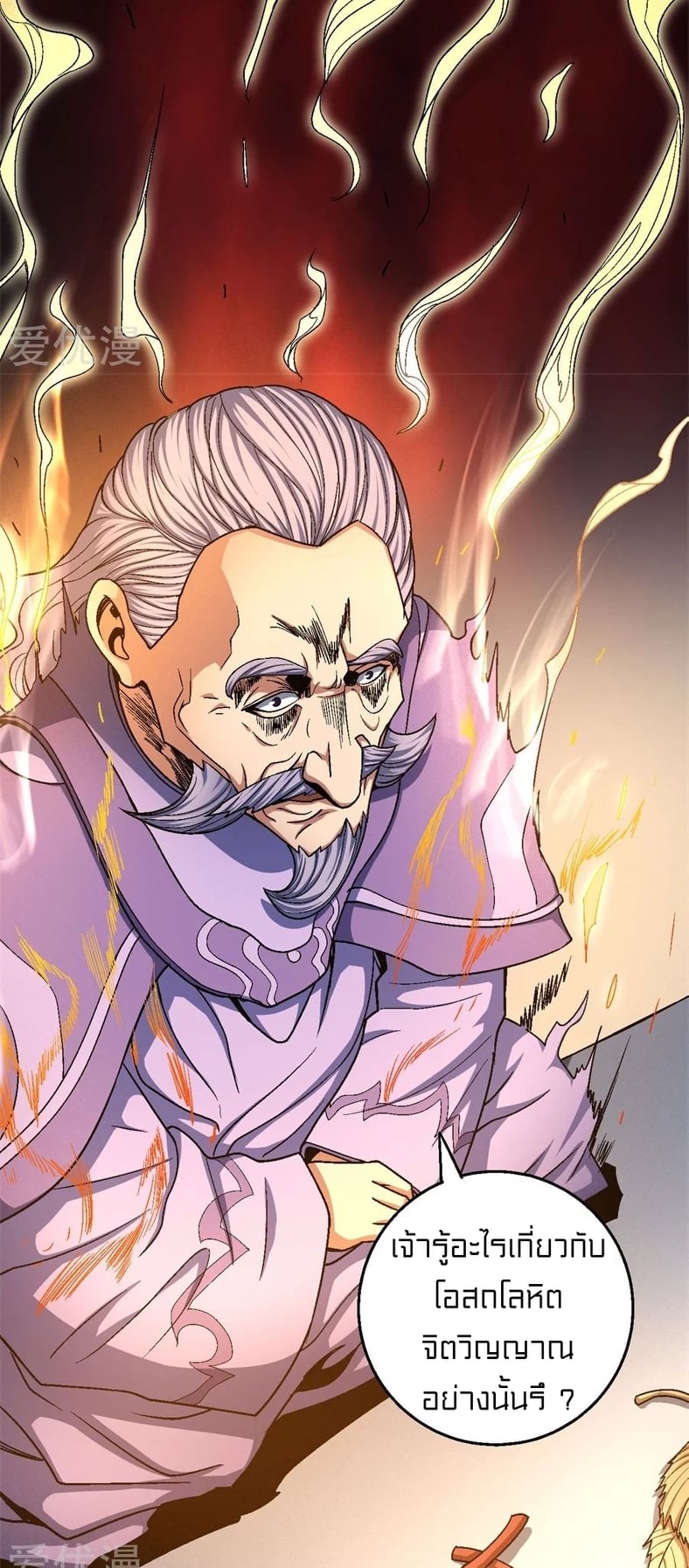 ร ยธยญร ยนหร ยธยฒร ยธโขร ยธยกร ยธยฑร ยธโ€กร ยธโ€กร ยธยฐ ร ยธยร ยธยฒร ยธยฃร ยนล’ร ยธโ€ขร ยธยนร ยธโข