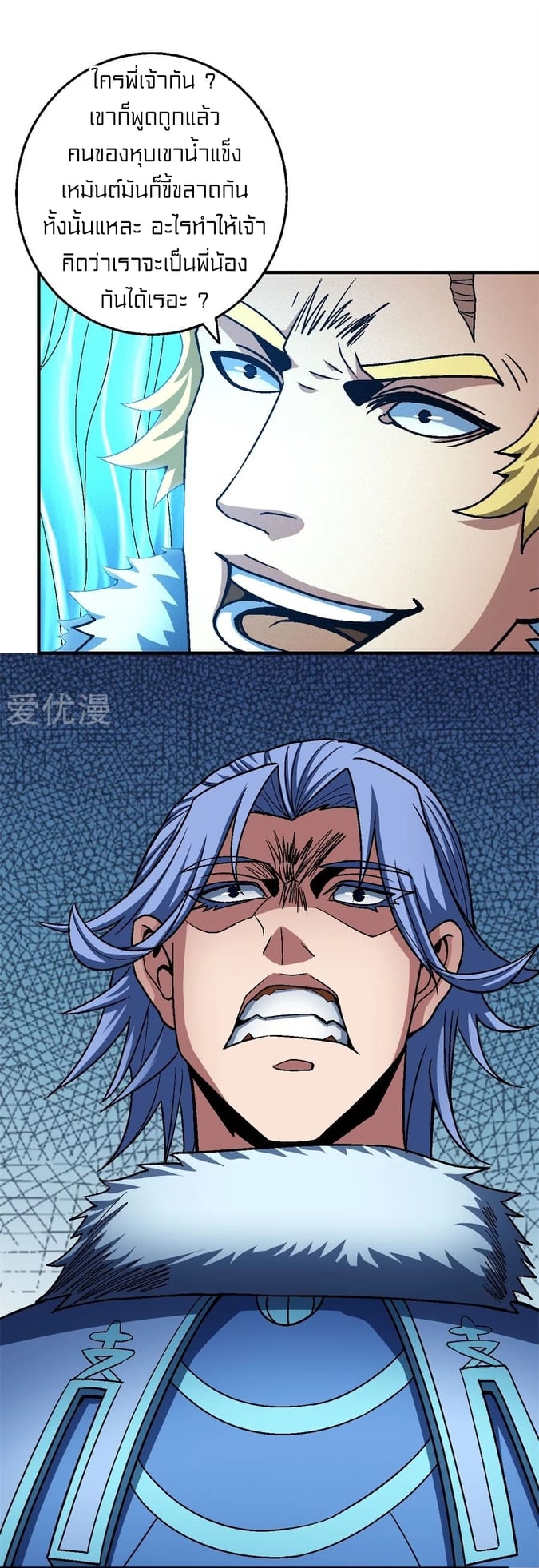 ร ยธยญร ยนหร ยธยฒร ยธโขร ยธยกร ยธยฑร ยธโ€กร ยธโ€กร ยธยฐ ร ยธยร ยธยฒร ยธยฃร ยนล’ร ยธโ€ขร ยธยนร ยธโข