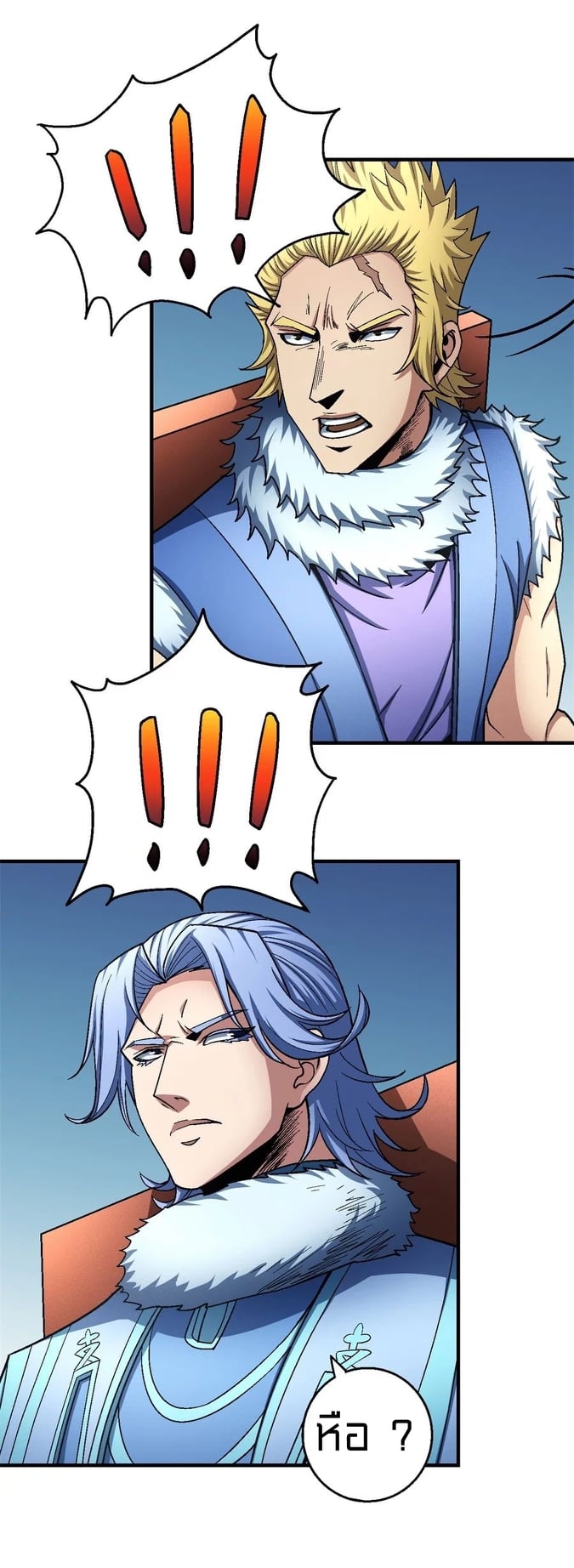 ร ยธยญร ยนหร ยธยฒร ยธโขร ยธยกร ยธยฑร ยธโ€กร ยธโ€กร ยธยฐ ร ยธยร ยธยฒร ยธยฃร ยนล’ร ยธโ€ขร ยธยนร ยธโข