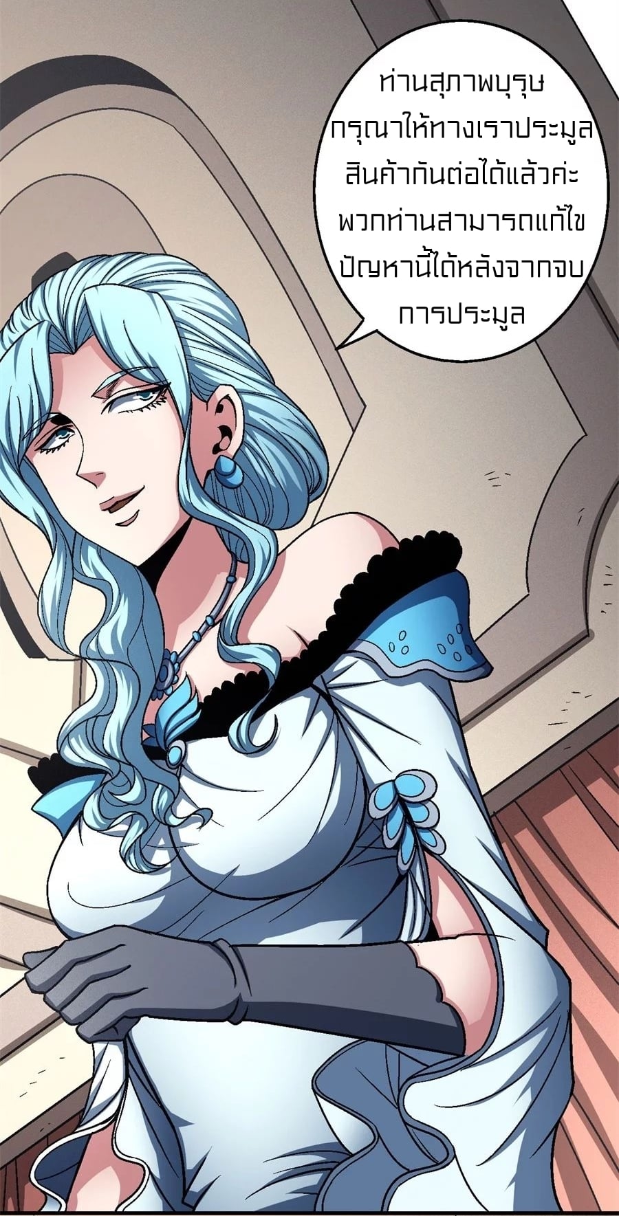 ร ยธยญร ยนหร ยธยฒร ยธโขร ยธยกร ยธยฑร ยธโ€กร ยธโ€กร ยธยฐ ร ยธยร ยธยฒร ยธยฃร ยนล’ร ยธโ€ขร ยธยนร ยธโข