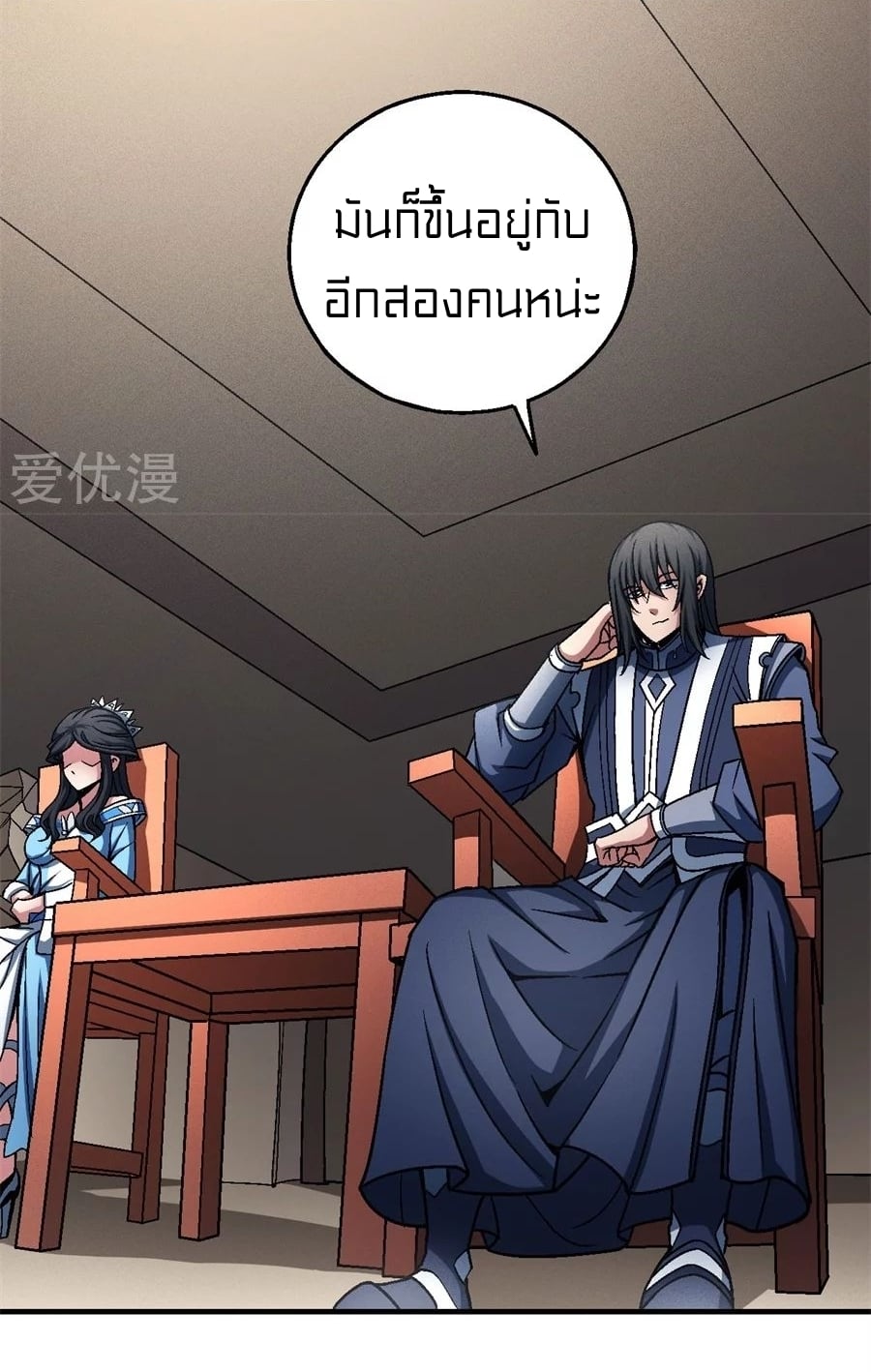 ร ยธยญร ยนหร ยธยฒร ยธโขร ยธยกร ยธยฑร ยธโ€กร ยธโ€กร ยธยฐ ร ยธยร ยธยฒร ยธยฃร ยนล’ร ยธโ€ขร ยธยนร ยธโข