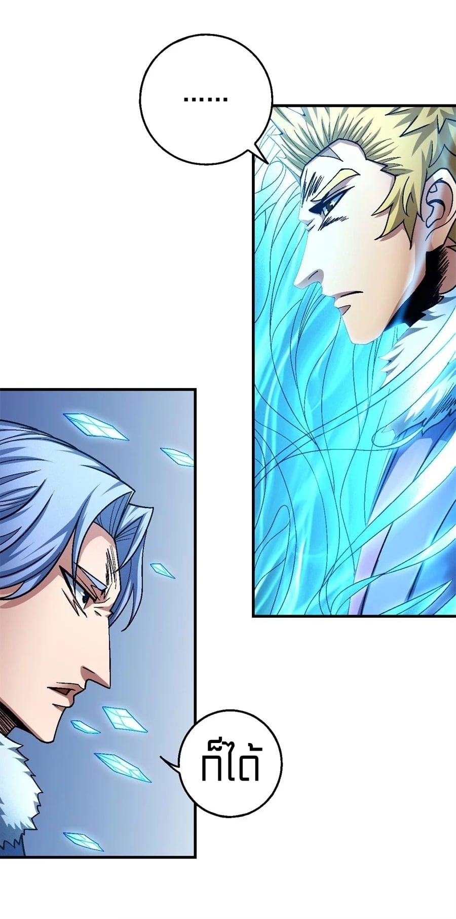 ร ยธยญร ยนหร ยธยฒร ยธโขร ยธยกร ยธยฑร ยธโ€กร ยธโ€กร ยธยฐ ร ยธยร ยธยฒร ยธยฃร ยนล’ร ยธโ€ขร ยธยนร ยธโข