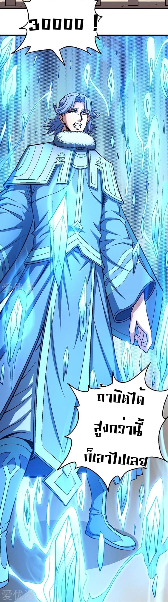 ร ยธยญร ยนหร ยธยฒร ยธโขร ยธยกร ยธยฑร ยธโ€กร ยธโ€กร ยธยฐ ร ยธยร ยธยฒร ยธยฃร ยนล’ร ยธโ€ขร ยธยนร ยธโข