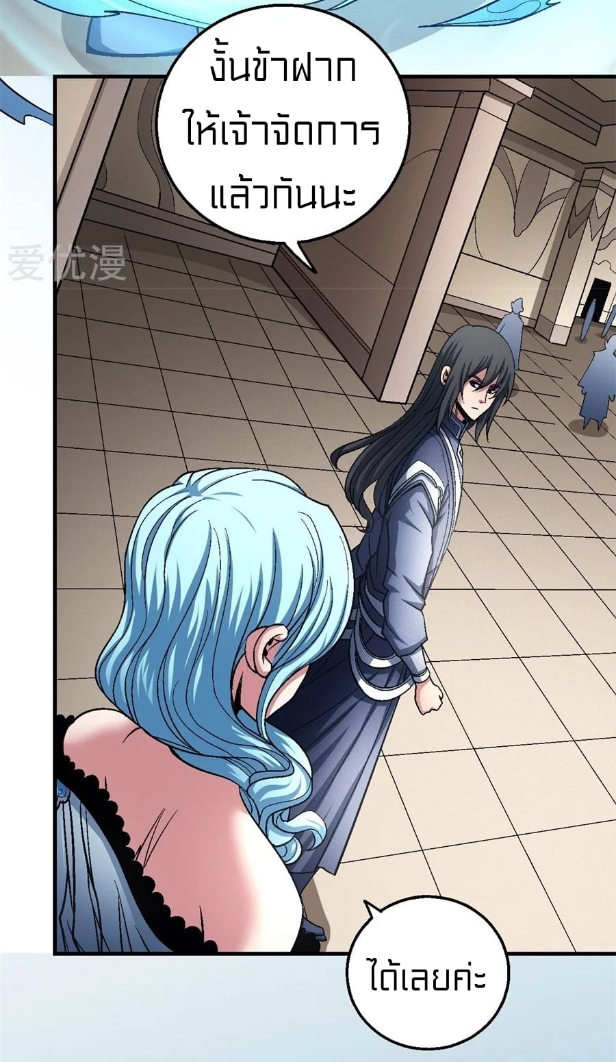 ร ยธยญร ยนหร ยธยฒร ยธโขร ยธยกร ยธยฑร ยธโ€กร ยธโ€กร ยธยฐ ร ยธยร ยธยฒร ยธยฃร ยนล’ร ยธโ€ขร ยธยนร ยธโข