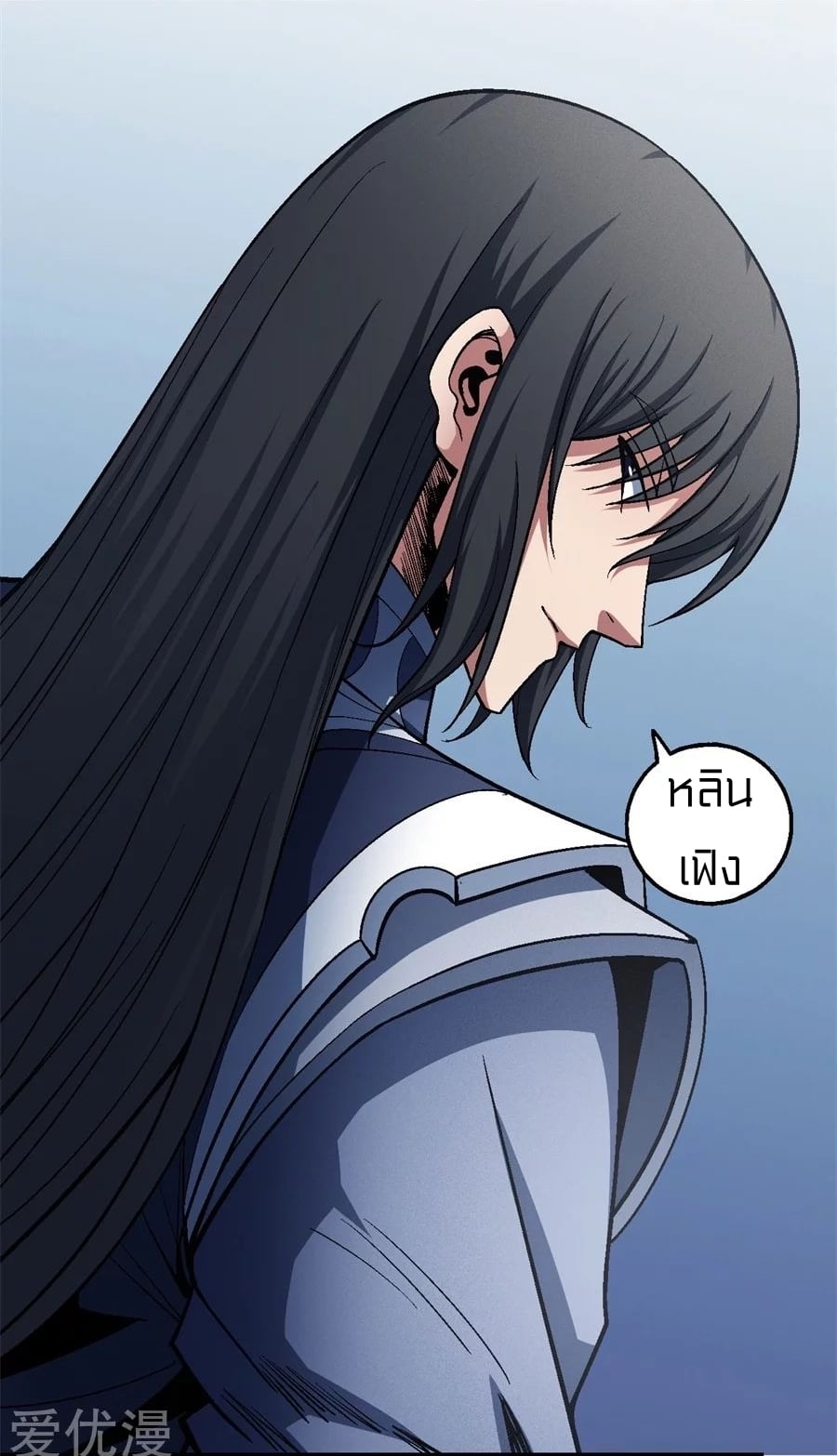 ร ยธยญร ยนหร ยธยฒร ยธโขร ยธยกร ยธยฑร ยธโ€กร ยธโ€กร ยธยฐ ร ยธยร ยธยฒร ยธยฃร ยนล’ร ยธโ€ขร ยธยนร ยธโข