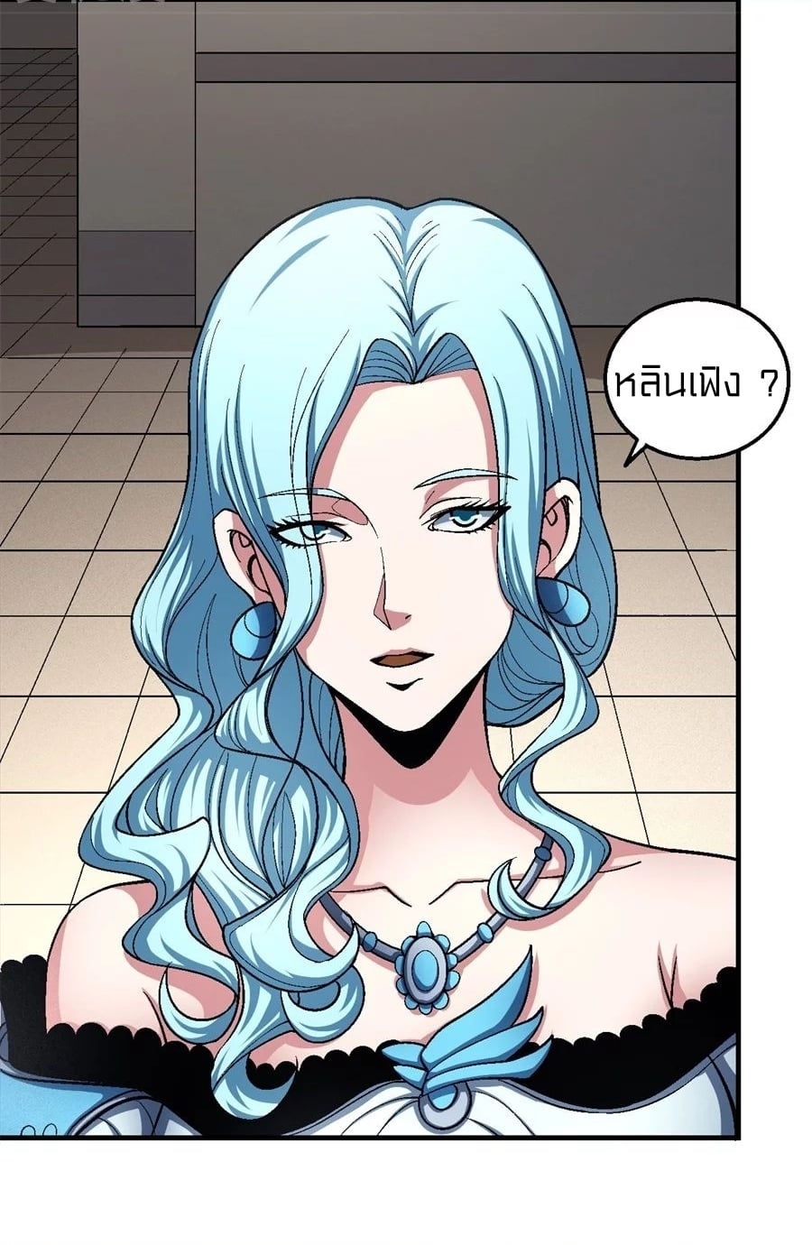 ร ยธยญร ยนหร ยธยฒร ยธโขร ยธยกร ยธยฑร ยธโ€กร ยธโ€กร ยธยฐ ร ยธยร ยธยฒร ยธยฃร ยนล’ร ยธโ€ขร ยธยนร ยธโข