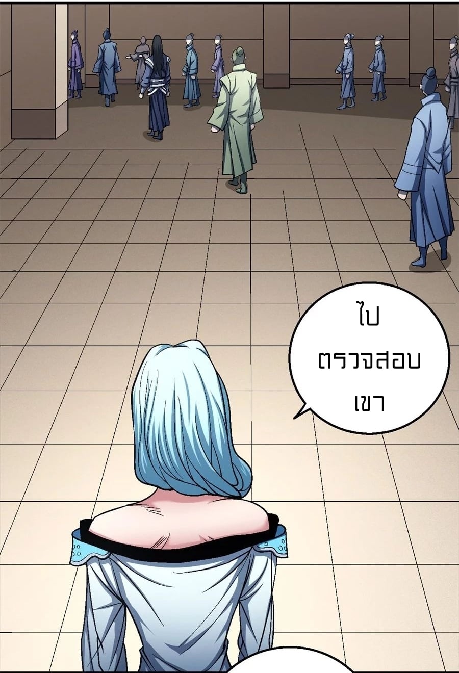 ร ยธยญร ยนหร ยธยฒร ยธโขร ยธยกร ยธยฑร ยธโ€กร ยธโ€กร ยธยฐ ร ยธยร ยธยฒร ยธยฃร ยนล’ร ยธโ€ขร ยธยนร ยธโข