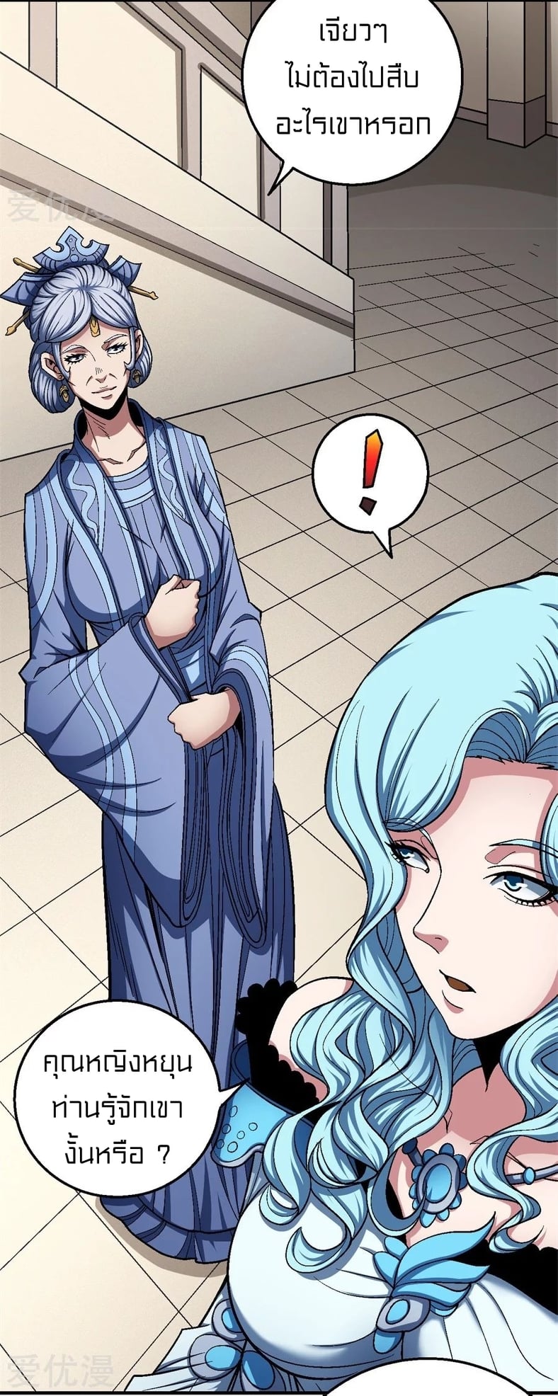 ร ยธยญร ยนหร ยธยฒร ยธโขร ยธยกร ยธยฑร ยธโ€กร ยธโ€กร ยธยฐ ร ยธยร ยธยฒร ยธยฃร ยนล’ร ยธโ€ขร ยธยนร ยธโข