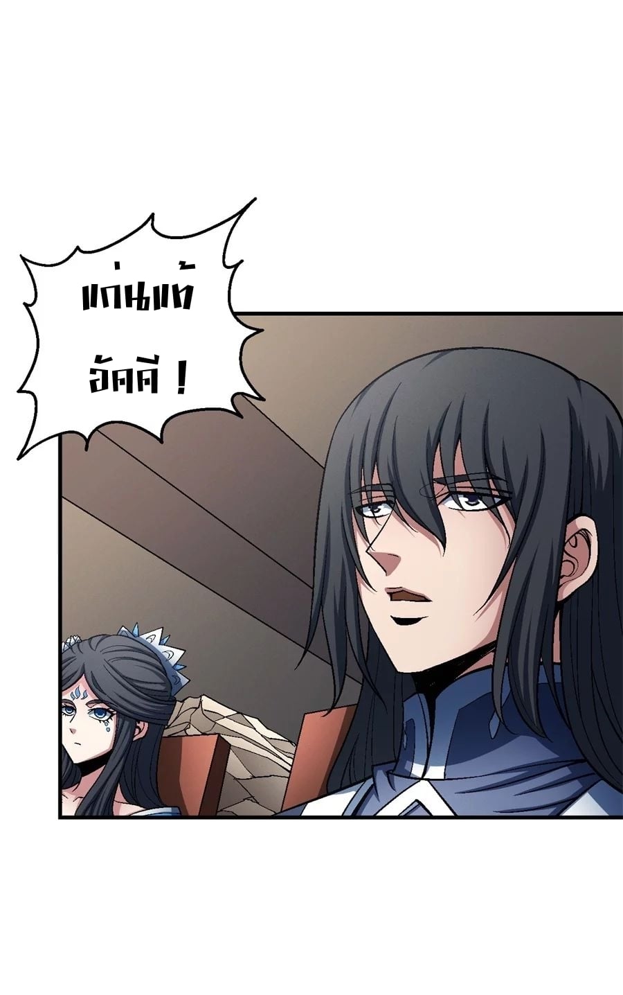 ร ยธยญร ยนหร ยธยฒร ยธโขร ยธยกร ยธยฑร ยธโ€กร ยธโ€กร ยธยฐ ร ยธยร ยธยฒร ยธยฃร ยนล’ร ยธโ€ขร ยธยนร ยธโข