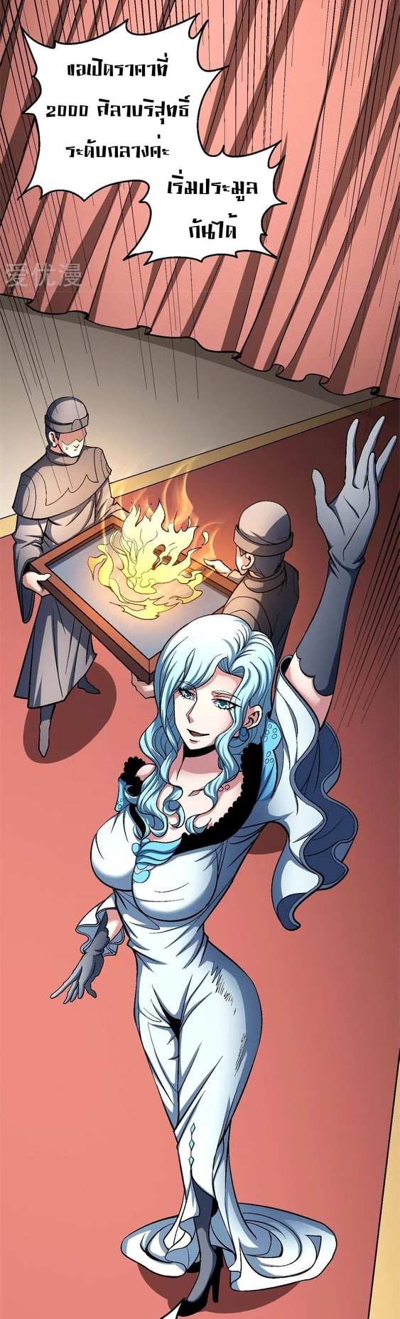 ร ยธยญร ยนหร ยธยฒร ยธโขร ยธยกร ยธยฑร ยธโ€กร ยธโ€กร ยธยฐ ร ยธยร ยธยฒร ยธยฃร ยนล’ร ยธโ€ขร ยธยนร ยธโข