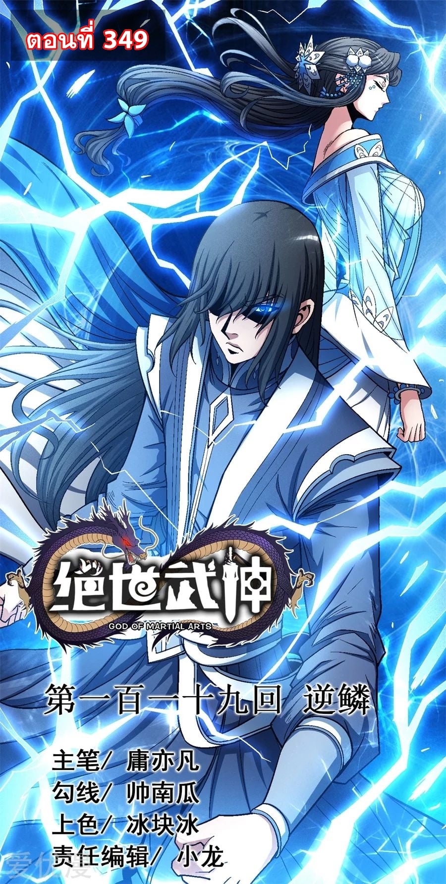 Ã Â¸Â­Ã Â¹Ë†Ã Â¸Â²Ã Â¸â„¢Ã Â¸Â¡Ã Â¸Â±Ã Â¸â€¡Ã Â¸â€¡Ã Â¸Â° Ã Â¸ÂÃ Â¸Â²Ã Â¸Â£Ã Â¹Å’Ã Â¸â€¢Ã Â¸Â¹Ã Â¸â„¢