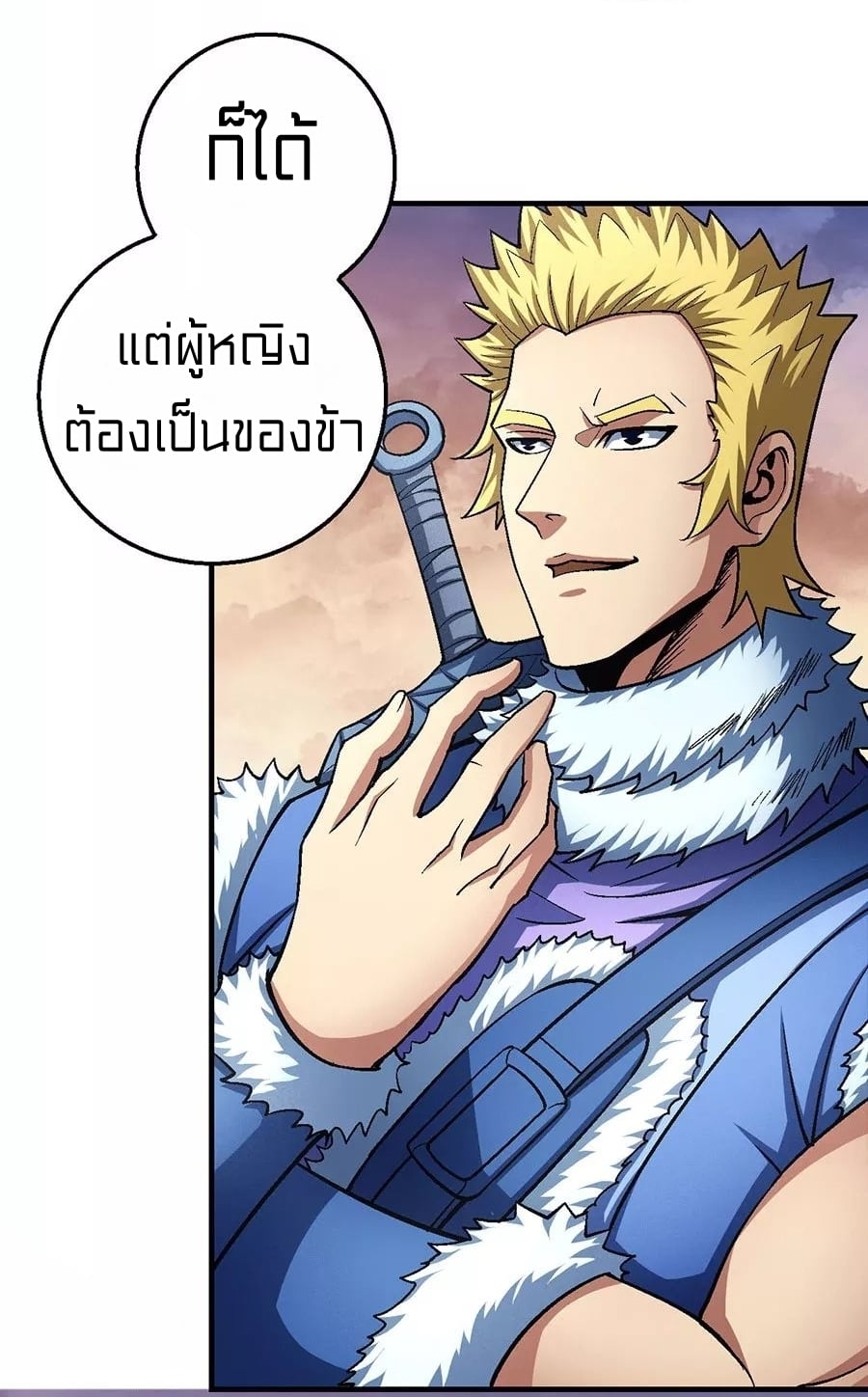 Ã Â¸Â­Ã Â¹Ë†Ã Â¸Â²Ã Â¸â„¢Ã Â¸Â¡Ã Â¸Â±Ã Â¸â€¡Ã Â¸â€¡Ã Â¸Â° Ã Â¸ÂÃ Â¸Â²Ã Â¸Â£Ã Â¹Å’Ã Â¸â€¢Ã Â¸Â¹Ã Â¸â„¢
