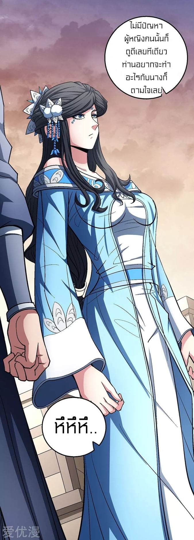 Ã Â¸Â­Ã Â¹Ë†Ã Â¸Â²Ã Â¸â„¢Ã Â¸Â¡Ã Â¸Â±Ã Â¸â€¡Ã Â¸â€¡Ã Â¸Â° Ã Â¸ÂÃ Â¸Â²Ã Â¸Â£Ã Â¹Å’Ã Â¸â€¢Ã Â¸Â¹Ã Â¸â„¢