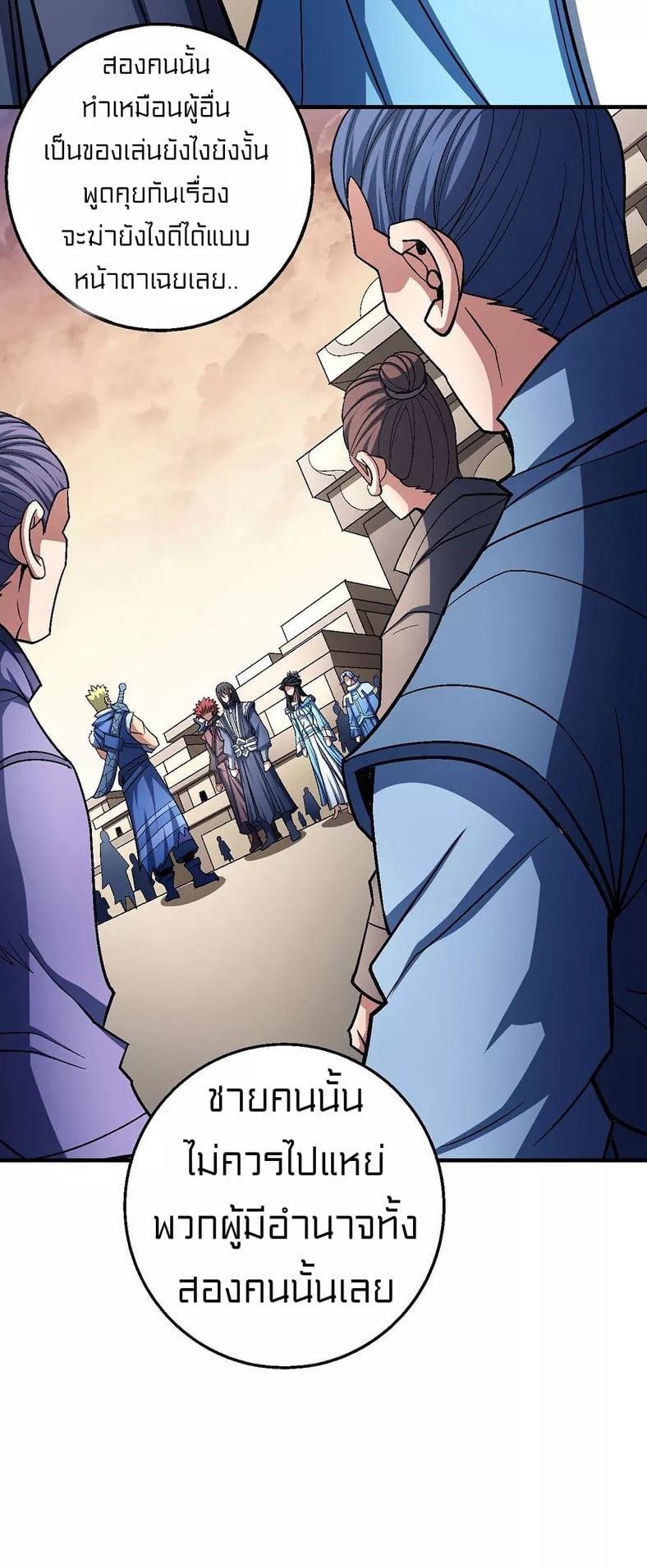 Ã Â¸Â­Ã Â¹Ë†Ã Â¸Â²Ã Â¸â„¢Ã Â¸Â¡Ã Â¸Â±Ã Â¸â€¡Ã Â¸â€¡Ã Â¸Â° Ã Â¸ÂÃ Â¸Â²Ã Â¸Â£Ã Â¹Å’Ã Â¸â€¢Ã Â¸Â¹Ã Â¸â„¢