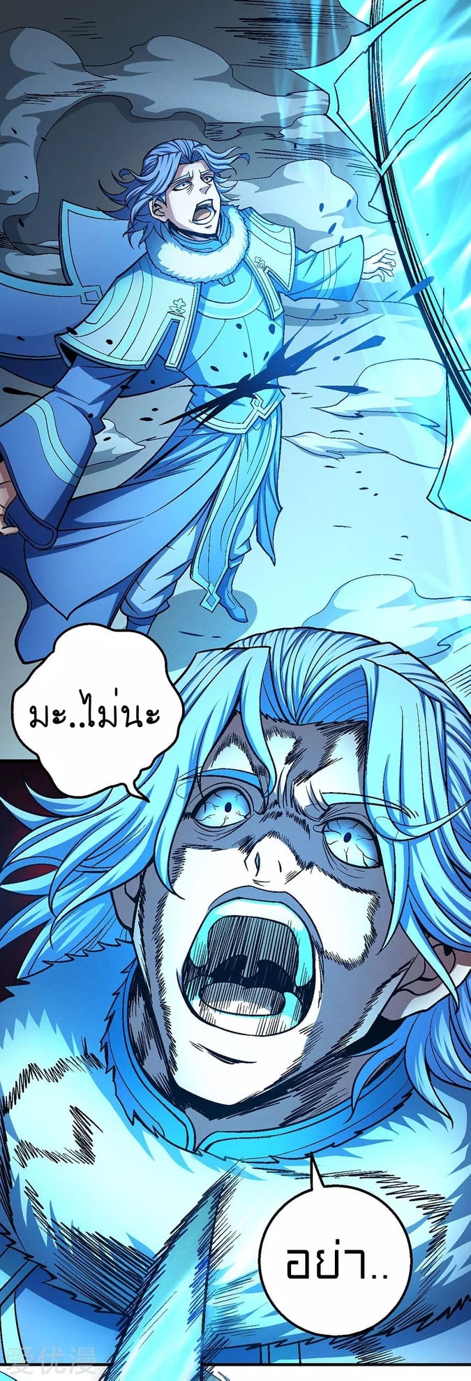 Ã Â¸Â­Ã Â¹Ë†Ã Â¸Â²Ã Â¸â„¢Ã Â¸Â¡Ã Â¸Â±Ã Â¸â€¡Ã Â¸â€¡Ã Â¸Â° Ã Â¸ÂÃ Â¸Â²Ã Â¸Â£Ã Â¹Å’Ã Â¸â€¢Ã Â¸Â¹Ã Â¸â„¢