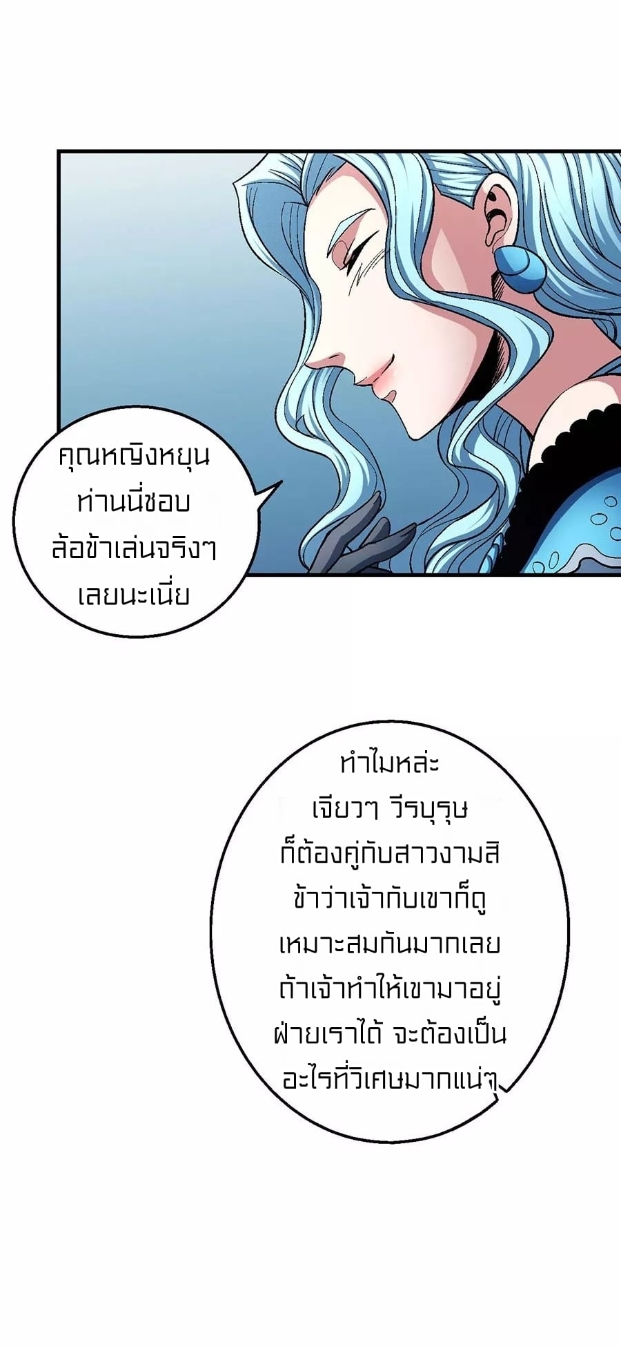 Ã Â¸Â­Ã Â¹Ë†Ã Â¸Â²Ã Â¸â„¢Ã Â¸Â¡Ã Â¸Â±Ã Â¸â€¡Ã Â¸â€¡Ã Â¸Â° Ã Â¸ÂÃ Â¸Â²Ã Â¸Â£Ã Â¹Å’Ã Â¸â€¢Ã Â¸Â¹Ã Â¸â„¢