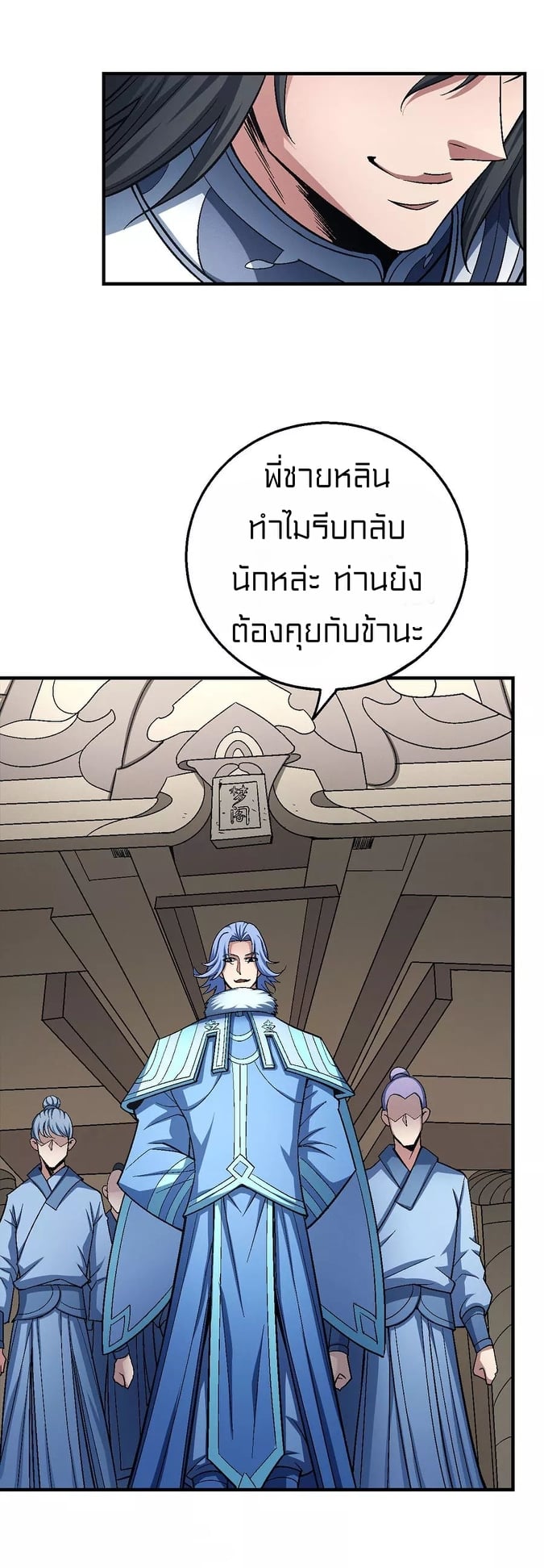 Ã Â¸Â­Ã Â¹Ë†Ã Â¸Â²Ã Â¸â„¢Ã Â¸Â¡Ã Â¸Â±Ã Â¸â€¡Ã Â¸â€¡Ã Â¸Â° Ã Â¸ÂÃ Â¸Â²Ã Â¸Â£Ã Â¹Å’Ã Â¸â€¢Ã Â¸Â¹Ã Â¸â„¢