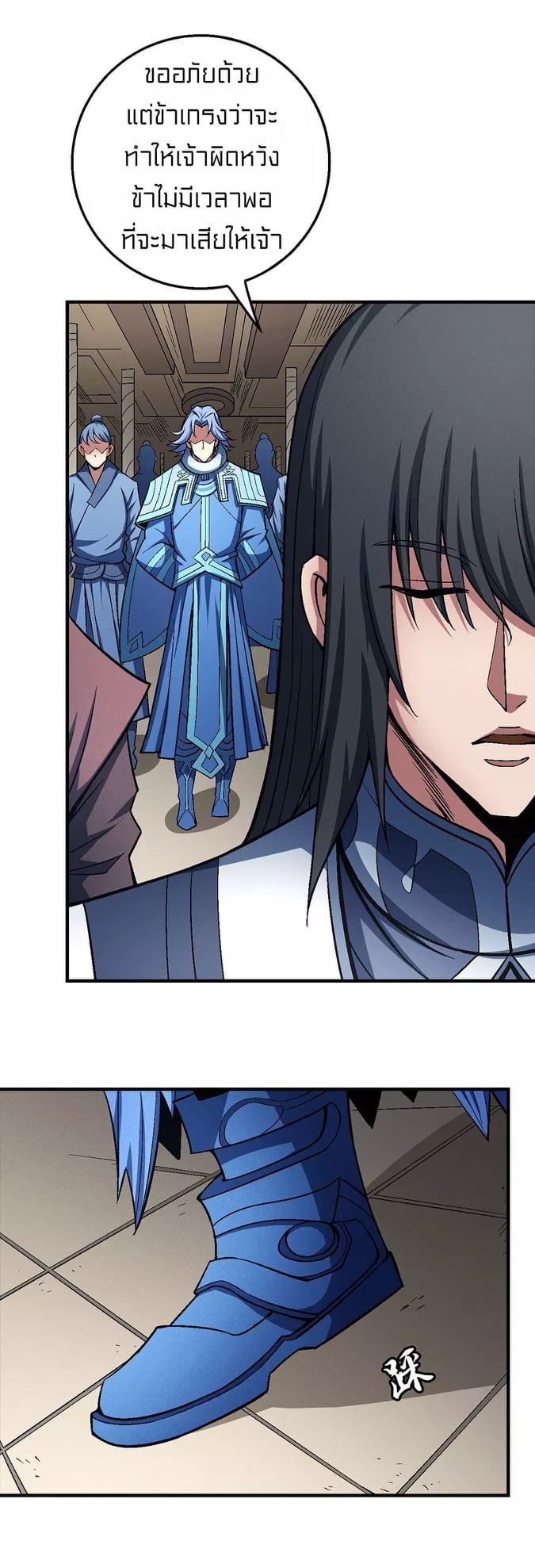 Ã Â¸Â­Ã Â¹Ë†Ã Â¸Â²Ã Â¸â„¢Ã Â¸Â¡Ã Â¸Â±Ã Â¸â€¡Ã Â¸â€¡Ã Â¸Â° Ã Â¸ÂÃ Â¸Â²Ã Â¸Â£Ã Â¹Å’Ã Â¸â€¢Ã Â¸Â¹Ã Â¸â„¢