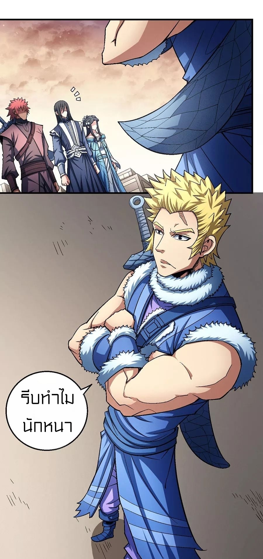 Ã Â¸Â­Ã Â¹Ë†Ã Â¸Â²Ã Â¸â„¢Ã Â¸Â¡Ã Â¸Â±Ã Â¸â€¡Ã Â¸â€¡Ã Â¸Â° Ã Â¸ÂÃ Â¸Â²Ã Â¸Â£Ã Â¹Å’Ã Â¸â€¢Ã Â¸Â¹Ã Â¸â„¢