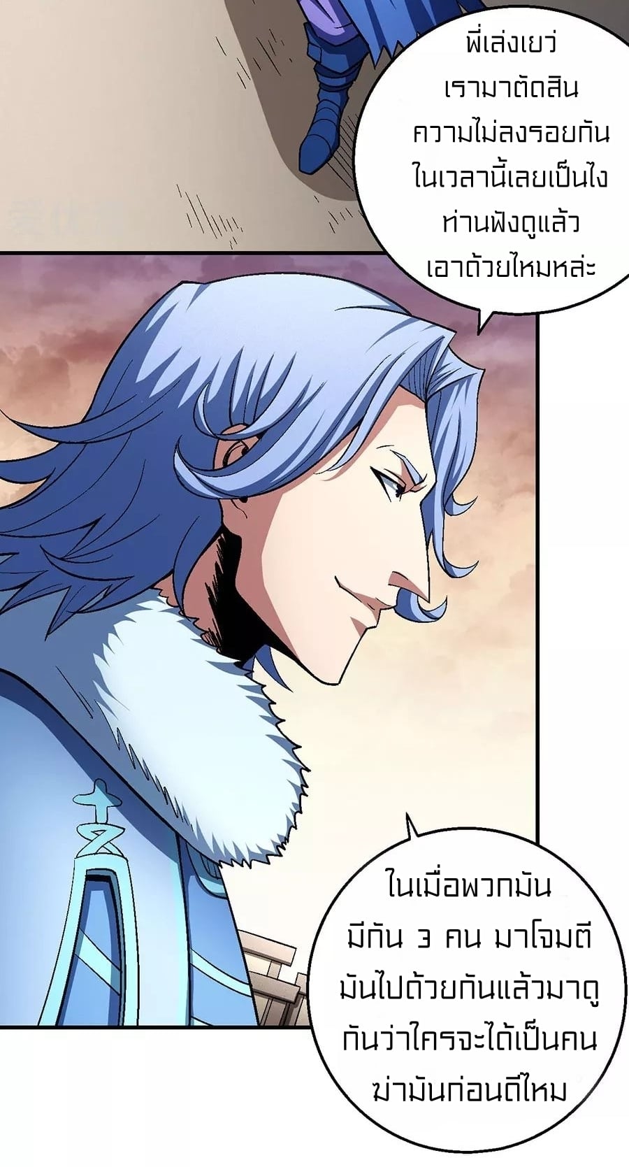 Ã Â¸Â­Ã Â¹Ë†Ã Â¸Â²Ã Â¸â„¢Ã Â¸Â¡Ã Â¸Â±Ã Â¸â€¡Ã Â¸â€¡Ã Â¸Â° Ã Â¸ÂÃ Â¸Â²Ã Â¸Â£Ã Â¹Å’Ã Â¸â€¢Ã Â¸Â¹Ã Â¸â„¢