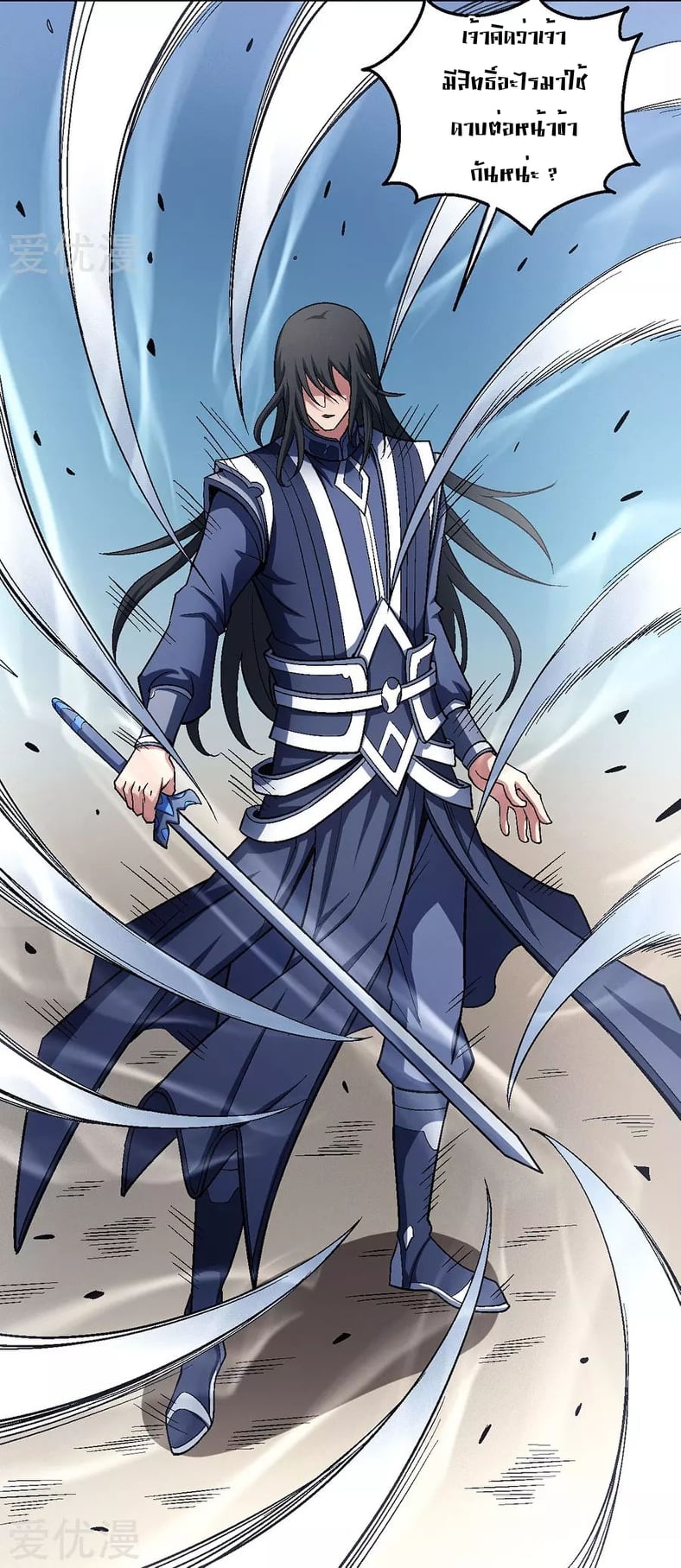 ร ยธยญร ยนหร ยธยฒร ยธโขร ยธยกร ยธยฑร ยธโ€กร ยธโ€กร ยธยฐ ร ยธยร ยธยฒร ยธยฃร ยนล’ร ยธโ€ขร ยธยนร ยธโข