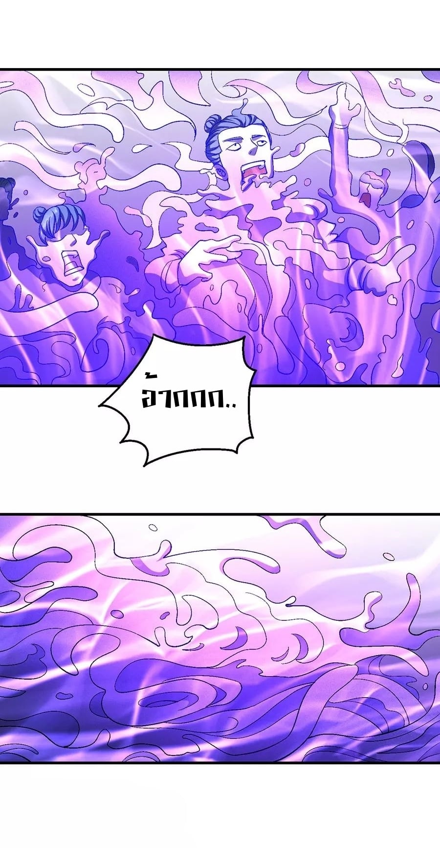 ร ยธยญร ยนหร ยธยฒร ยธโขร ยธยกร ยธยฑร ยธโ€กร ยธโ€กร ยธยฐ ร ยธยร ยธยฒร ยธยฃร ยนล’ร ยธโ€ขร ยธยนร ยธโข