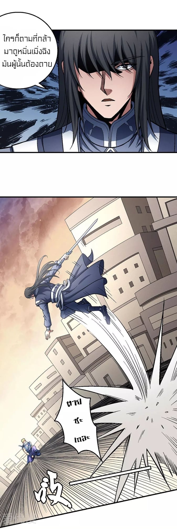 ร ยธยญร ยนหร ยธยฒร ยธโขร ยธยกร ยธยฑร ยธโ€กร ยธโ€กร ยธยฐ ร ยธยร ยธยฒร ยธยฃร ยนล’ร ยธโ€ขร ยธยนร ยธโข