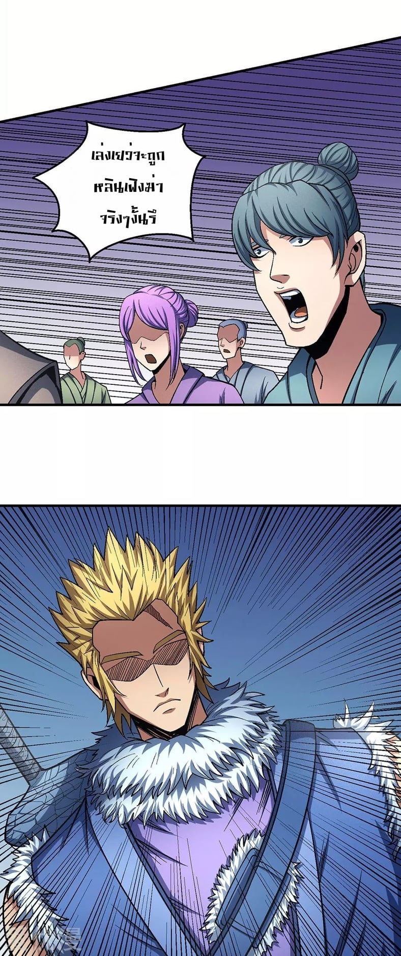 ร ยธยญร ยนหร ยธยฒร ยธโขร ยธยกร ยธยฑร ยธโ€กร ยธโ€กร ยธยฐ ร ยธยร ยธยฒร ยธยฃร ยนล’ร ยธโ€ขร ยธยนร ยธโข