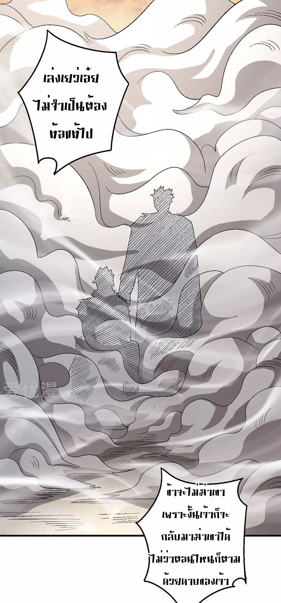 ร ยธยญร ยนหร ยธยฒร ยธโขร ยธยกร ยธยฑร ยธโ€กร ยธโ€กร ยธยฐ ร ยธยร ยธยฒร ยธยฃร ยนล’ร ยธโ€ขร ยธยนร ยธโข