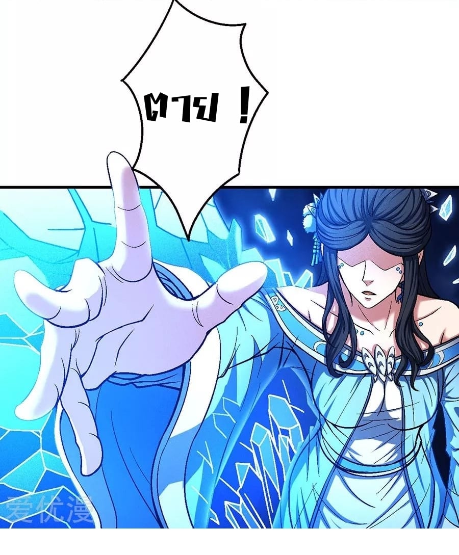 ร ยธยญร ยนหร ยธยฒร ยธโขร ยธยกร ยธยฑร ยธโ€กร ยธโ€กร ยธยฐ ร ยธยร ยธยฒร ยธยฃร ยนล’ร ยธโ€ขร ยธยนร ยธโข