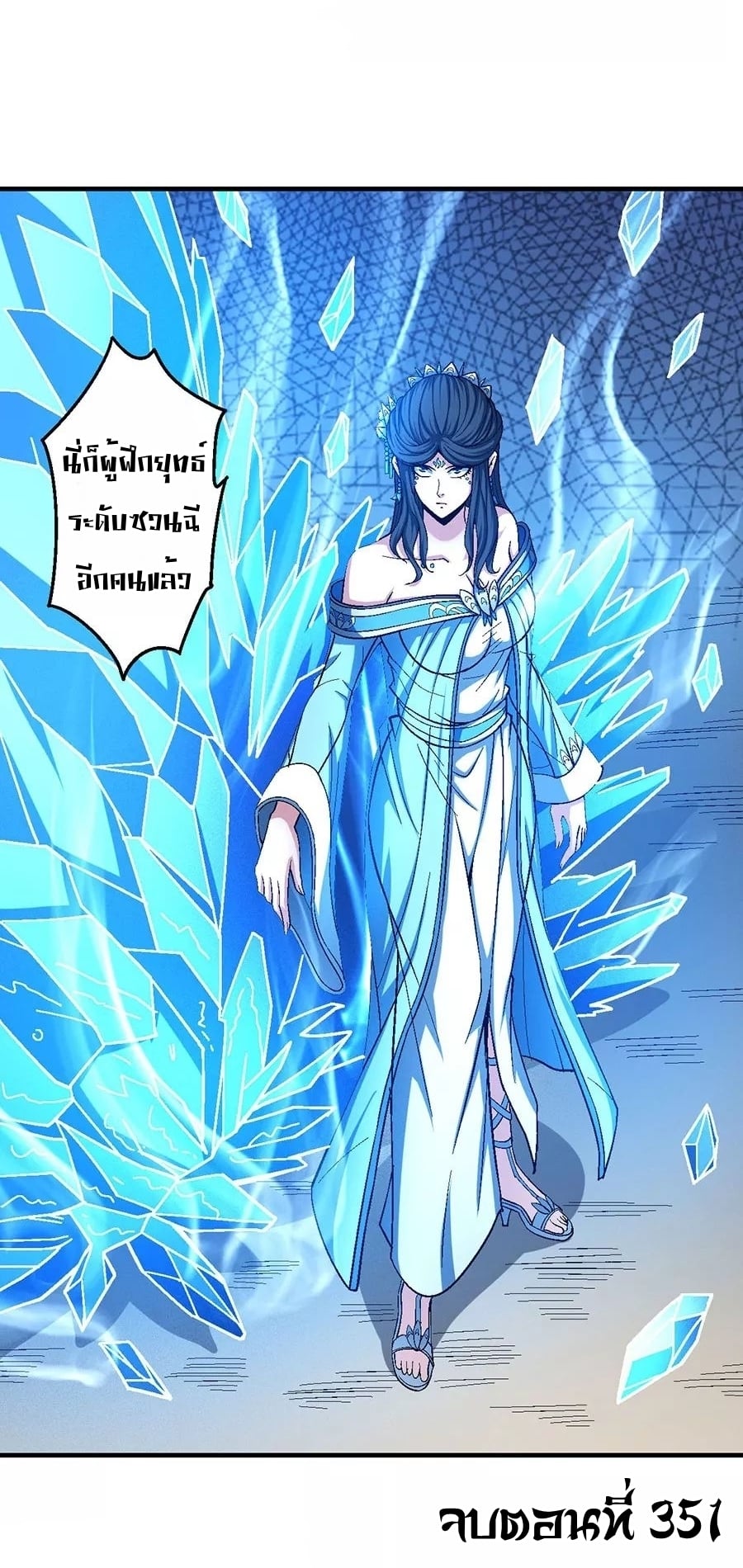 ร ยธยญร ยนหร ยธยฒร ยธโขร ยธยกร ยธยฑร ยธโ€กร ยธโ€กร ยธยฐ ร ยธยร ยธยฒร ยธยฃร ยนล’ร ยธโ€ขร ยธยนร ยธโข