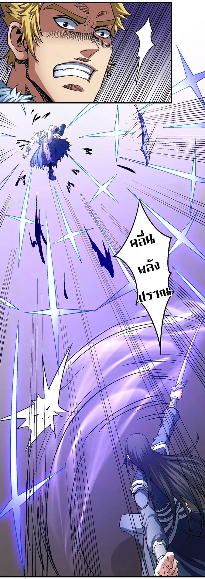 ร ยธยญร ยนหร ยธยฒร ยธโขร ยธยกร ยธยฑร ยธโ€กร ยธโ€กร ยธยฐ ร ยธยร ยธยฒร ยธยฃร ยนล’ร ยธโ€ขร ยธยนร ยธโข