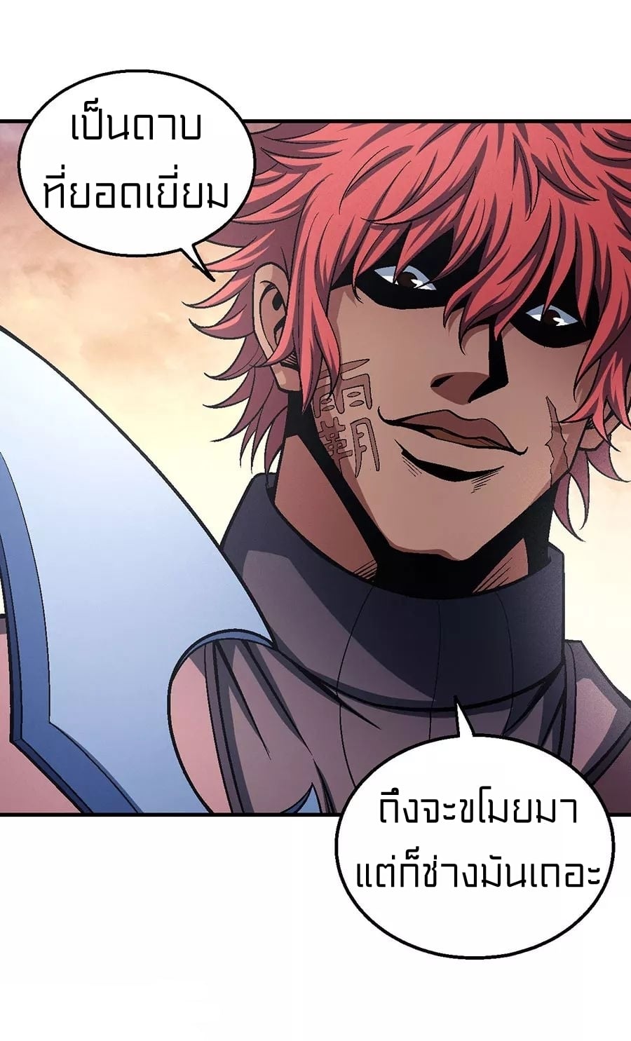 ร ยธยญร ยนหร ยธยฒร ยธโขร ยธยกร ยธยฑร ยธโ€กร ยธโ€กร ยธยฐ ร ยธยร ยธยฒร ยธยฃร ยนล’ร ยธโ€ขร ยธยนร ยธโข