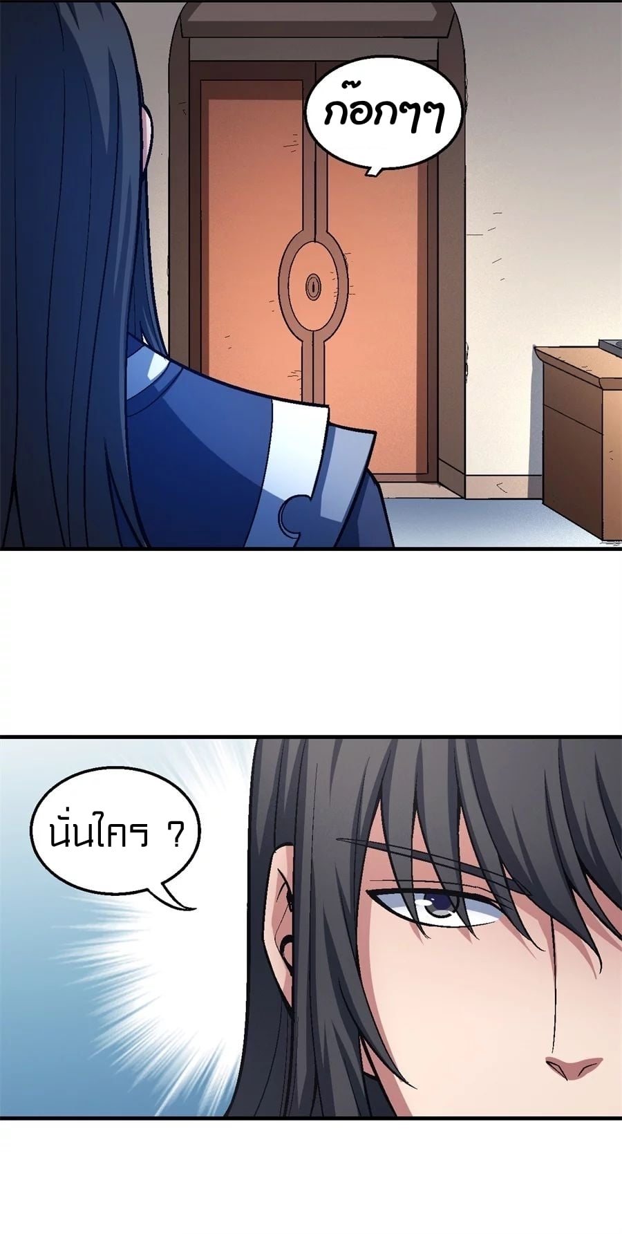 ร ยธยญร ยนหร ยธยฒร ยธโขร ยธยกร ยธยฑร ยธโ€กร ยธโ€กร ยธยฐ ร ยธยร ยธยฒร ยธยฃร ยนล’ร ยธโ€ขร ยธยนร ยธโข