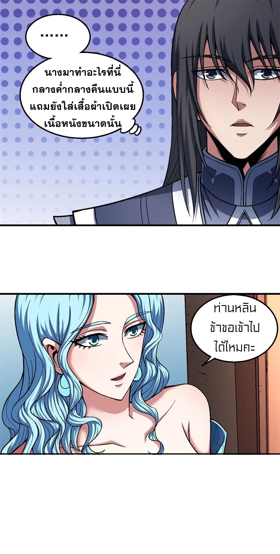 ร ยธยญร ยนหร ยธยฒร ยธโขร ยธยกร ยธยฑร ยธโ€กร ยธโ€กร ยธยฐ ร ยธยร ยธยฒร ยธยฃร ยนล’ร ยธโ€ขร ยธยนร ยธโข