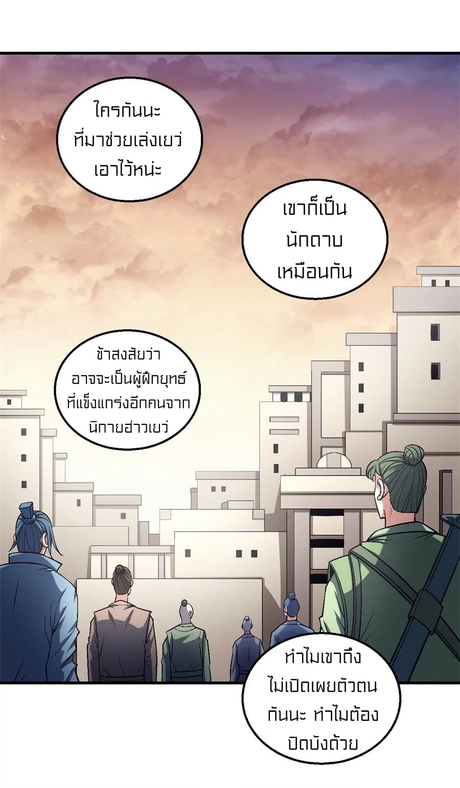 ร ยธยญร ยนหร ยธยฒร ยธโขร ยธยกร ยธยฑร ยธโ€กร ยธโ€กร ยธยฐ ร ยธยร ยธยฒร ยธยฃร ยนล’ร ยธโ€ขร ยธยนร ยธโข