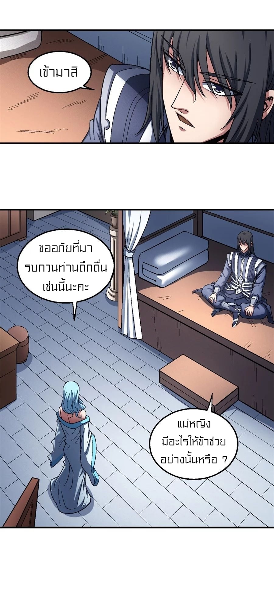 ร ยธยญร ยนหร ยธยฒร ยธโขร ยธยกร ยธยฑร ยธโ€กร ยธโ€กร ยธยฐ ร ยธยร ยธยฒร ยธยฃร ยนล’ร ยธโ€ขร ยธยนร ยธโข