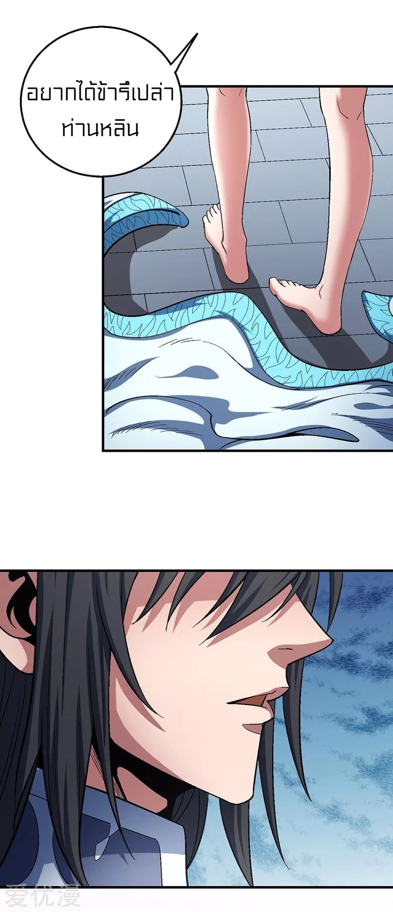 Ã Â¸Â­Ã Â¹Ë†Ã Â¸Â²Ã Â¸â„¢Ã Â¸Â¡Ã Â¸Â±Ã Â¸â€¡Ã Â¸â€¡Ã Â¸Â° Ã Â¸ÂÃ Â¸Â²Ã Â¸Â£Ã Â¹Å’Ã Â¸â€¢Ã Â¸Â¹Ã Â¸â„¢