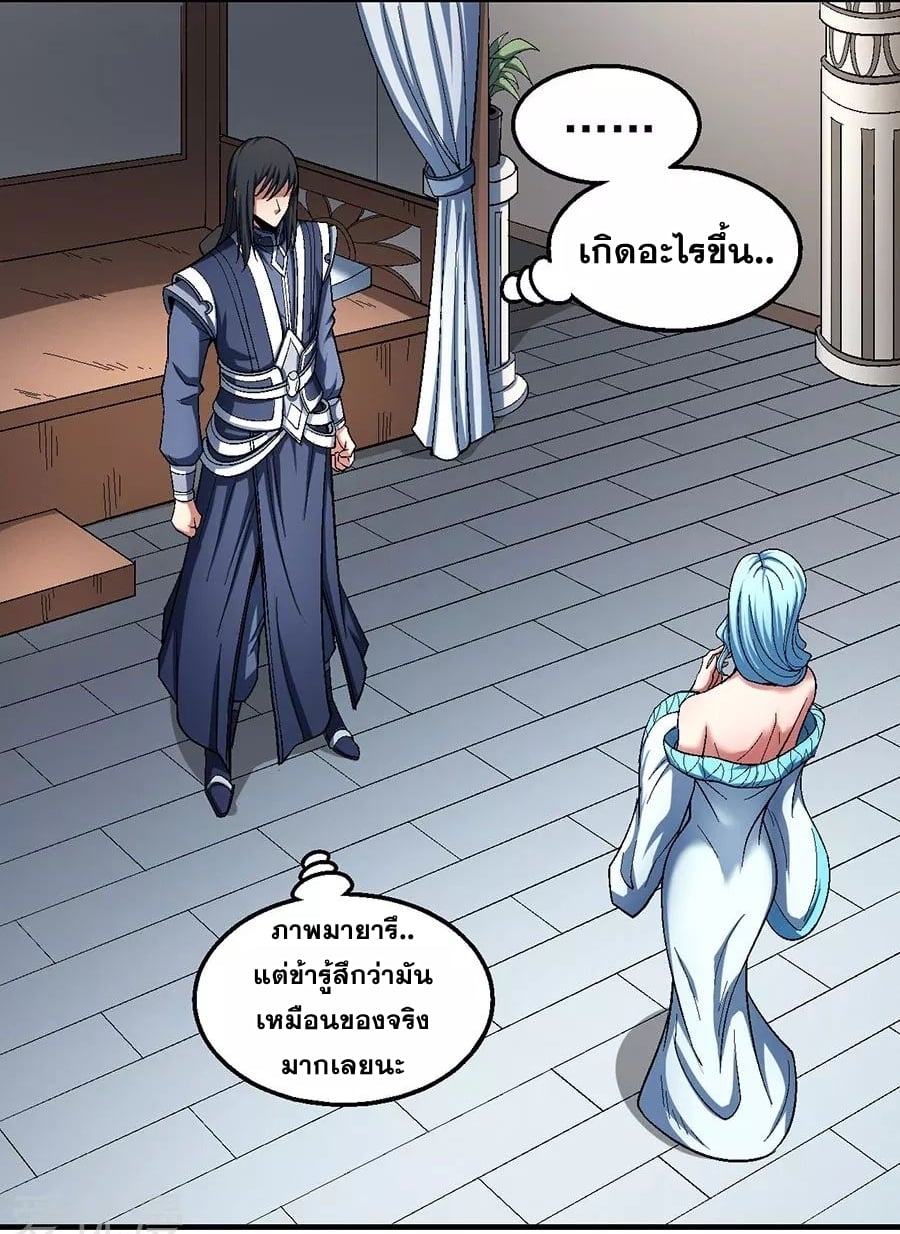 Ã Â¸Â­Ã Â¹Ë†Ã Â¸Â²Ã Â¸â„¢Ã Â¸Â¡Ã Â¸Â±Ã Â¸â€¡Ã Â¸â€¡Ã Â¸Â° Ã Â¸ÂÃ Â¸Â²Ã Â¸Â£Ã Â¹Å’Ã Â¸â€¢Ã Â¸Â¹Ã Â¸â„¢