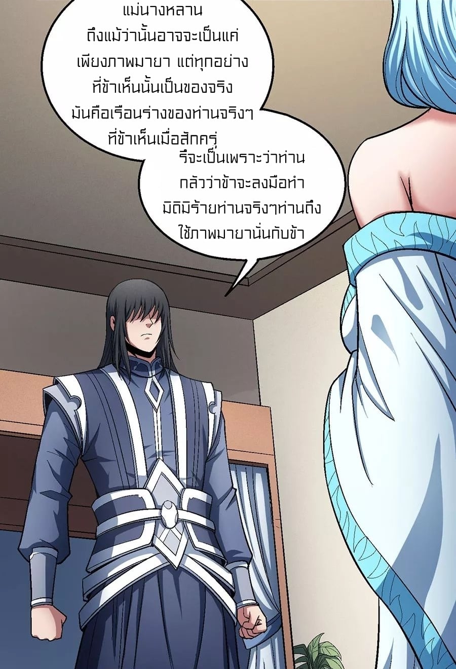Ã Â¸Â­Ã Â¹Ë†Ã Â¸Â²Ã Â¸â„¢Ã Â¸Â¡Ã Â¸Â±Ã Â¸â€¡Ã Â¸â€¡Ã Â¸Â° Ã Â¸ÂÃ Â¸Â²Ã Â¸Â£Ã Â¹Å’Ã Â¸â€¢Ã Â¸Â¹Ã Â¸â„¢