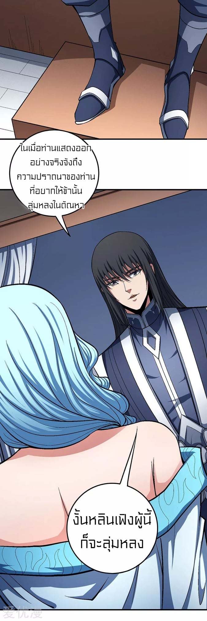 Ã Â¸Â­Ã Â¹Ë†Ã Â¸Â²Ã Â¸â„¢Ã Â¸Â¡Ã Â¸Â±Ã Â¸â€¡Ã Â¸â€¡Ã Â¸Â° Ã Â¸ÂÃ Â¸Â²Ã Â¸Â£Ã Â¹Å’Ã Â¸â€¢Ã Â¸Â¹Ã Â¸â„¢