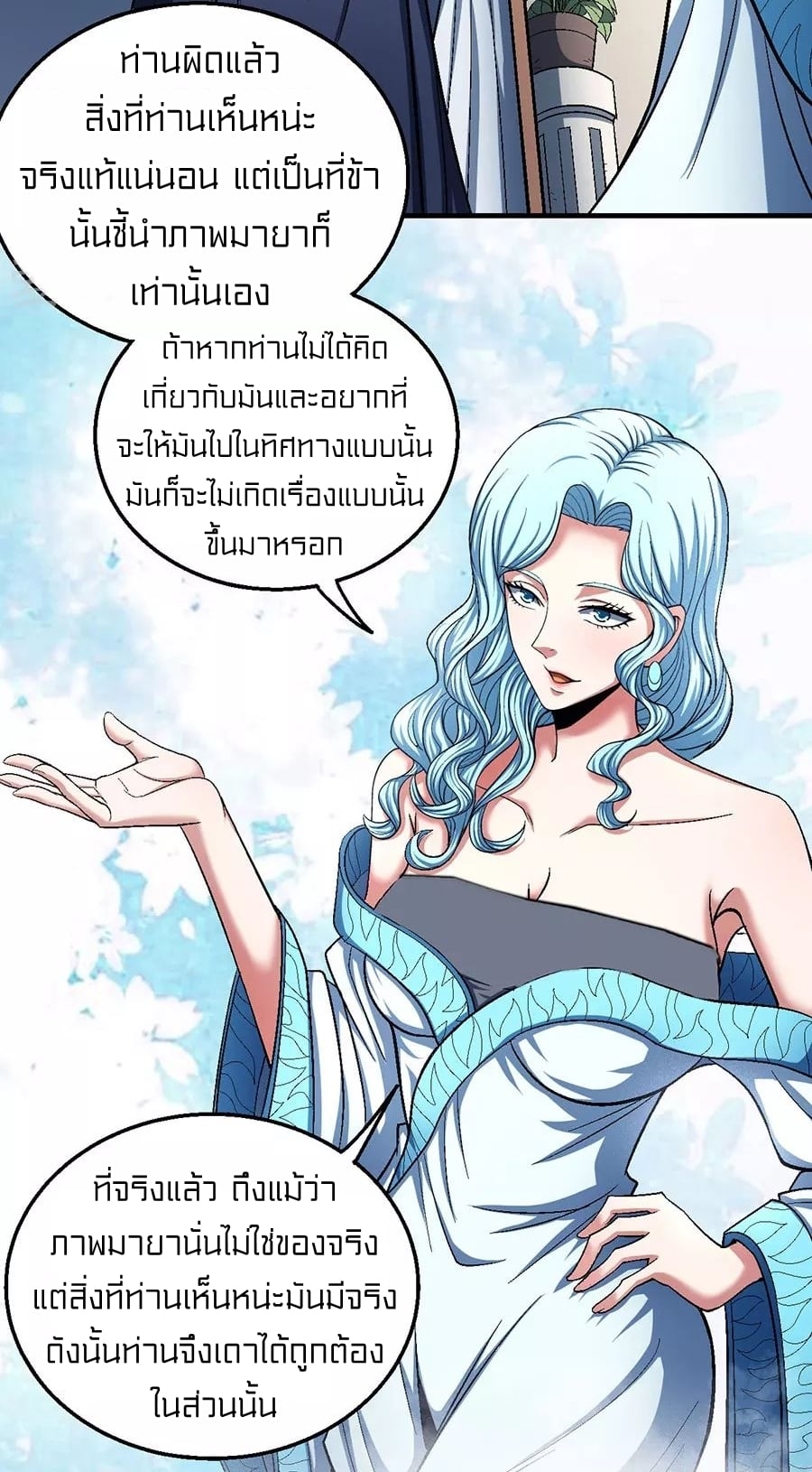 Ã Â¸Â­Ã Â¹Ë†Ã Â¸Â²Ã Â¸â„¢Ã Â¸Â¡Ã Â¸Â±Ã Â¸â€¡Ã Â¸â€¡Ã Â¸Â° Ã Â¸ÂÃ Â¸Â²Ã Â¸Â£Ã Â¹Å’Ã Â¸â€¢Ã Â¸Â¹Ã Â¸â„¢