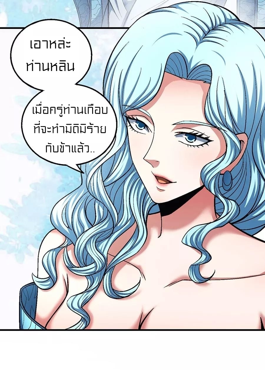 Ã Â¸Â­Ã Â¹Ë†Ã Â¸Â²Ã Â¸â„¢Ã Â¸Â¡Ã Â¸Â±Ã Â¸â€¡Ã Â¸â€¡Ã Â¸Â° Ã Â¸ÂÃ Â¸Â²Ã Â¸Â£Ã Â¹Å’Ã Â¸â€¢Ã Â¸Â¹Ã Â¸â„¢